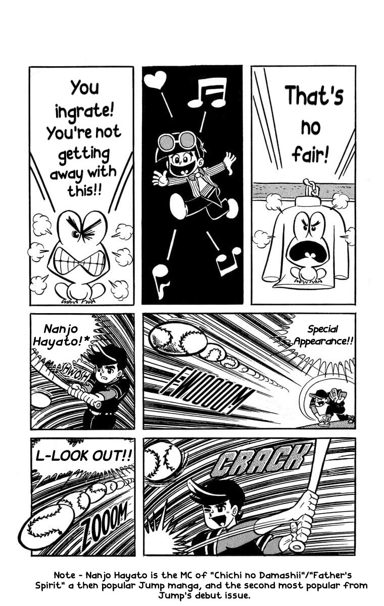 The Gutsy Frog Chapter 3 page 3 - Chapter 3: The Tearful Voice-Over Scheme