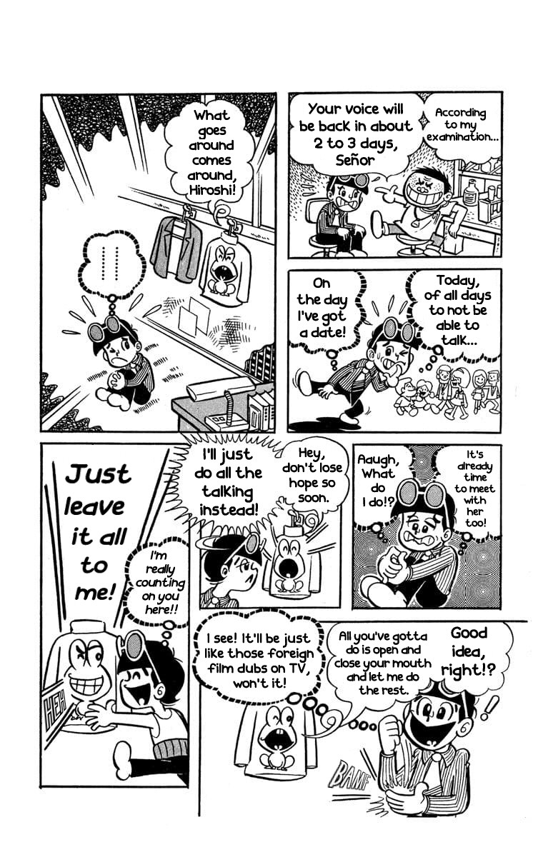 The Gutsy Frog Chapter 3 page 5 - Chapter 3: The Tearful Voice-Over Scheme