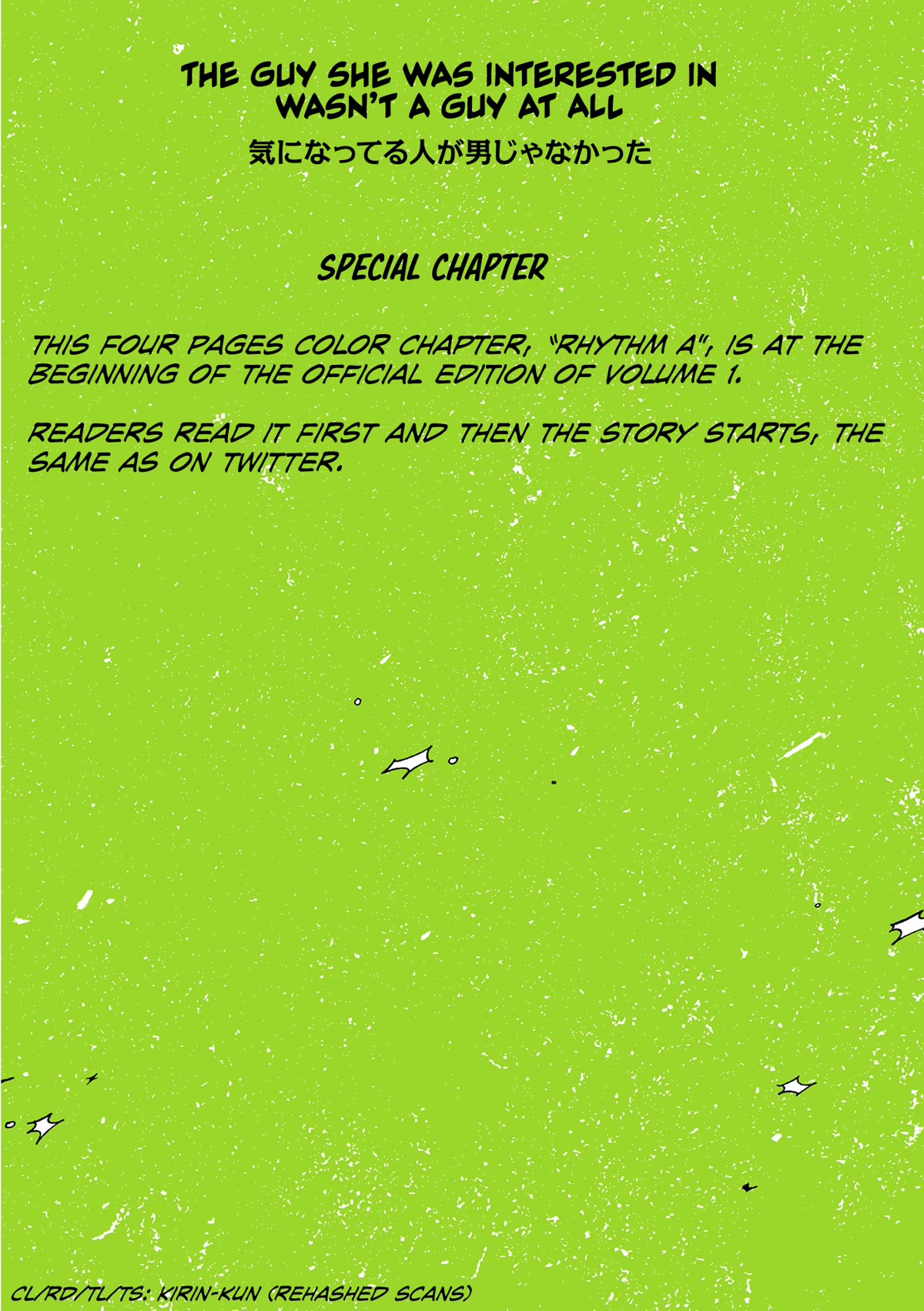 The Guy She Was Interested in Wasn't a Guy at All Chapter 0 page 4 - Chapter 0: Rhythm A