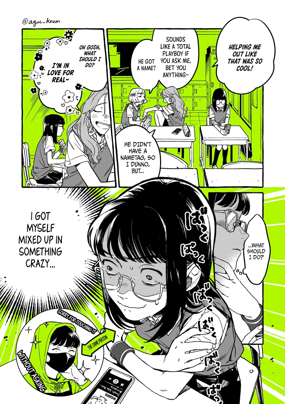 The Guy She Was Interested in Wasn't a Guy at All Chapter 1 page 4 - Chapter 1