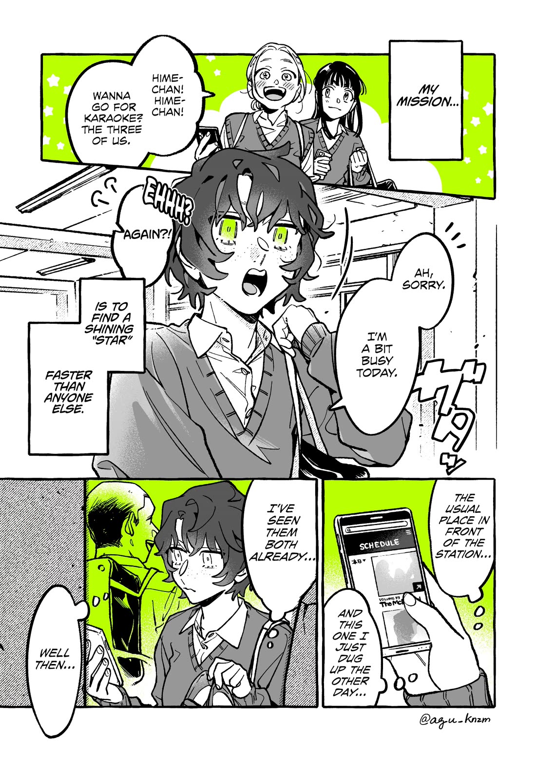 The Guy She Was Interested in Wasn't a Guy at All Chapter 101 page 1 - Chapter 101: The Name of The Star