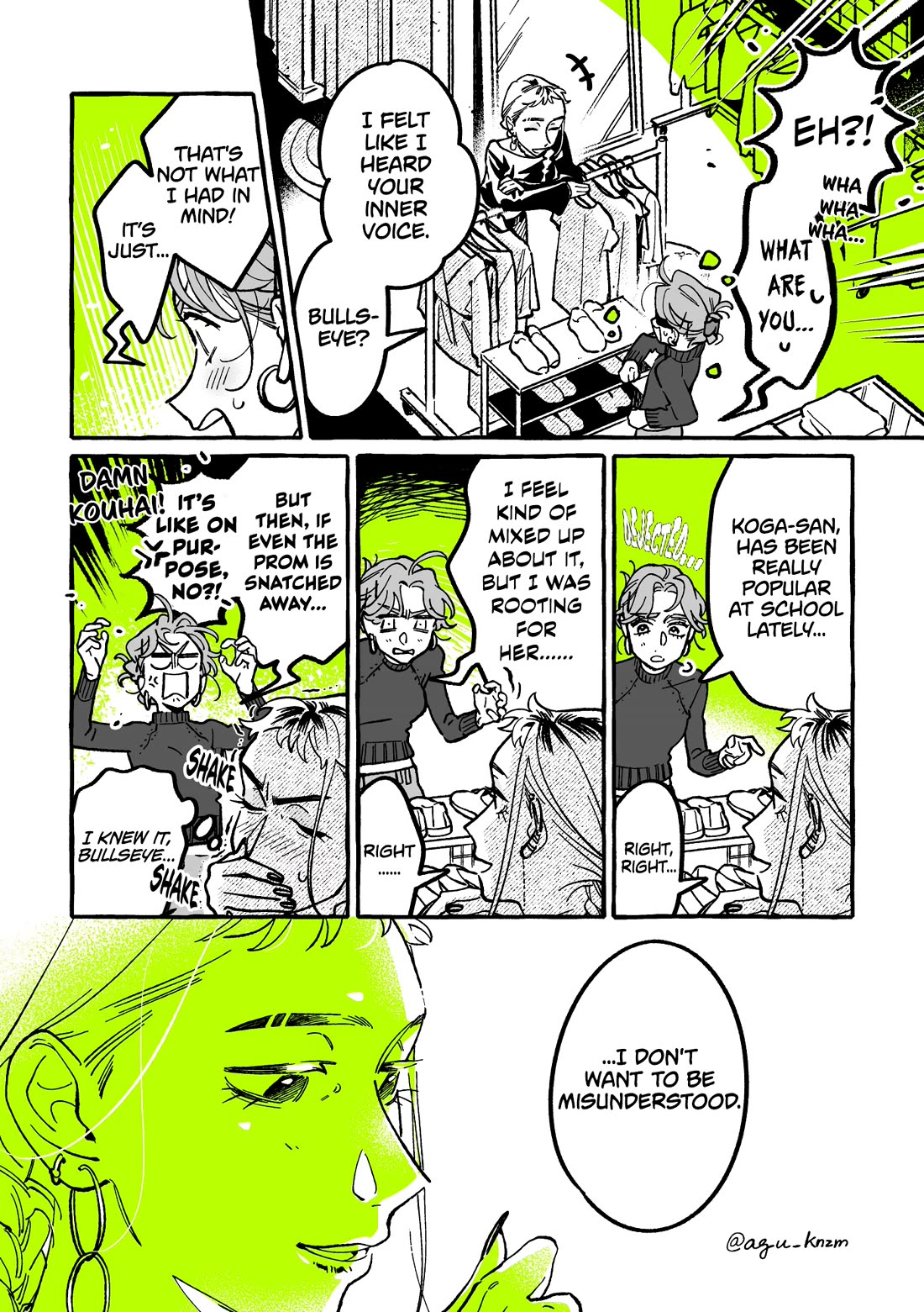 The Guy She Was Interested in Wasn't a Guy at All Chapter 108 page 2 - Chapter 108: Even Without That Girl