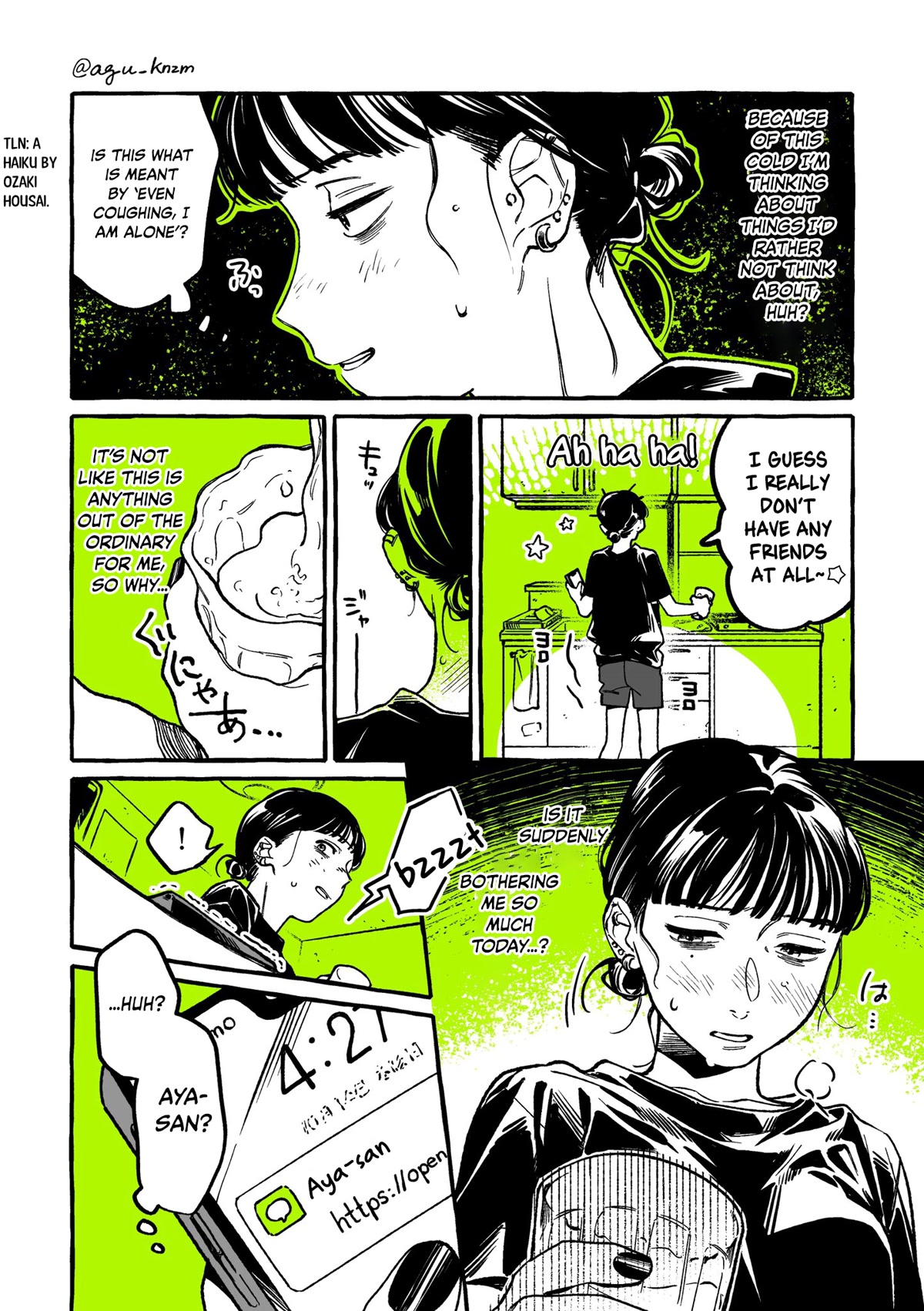 The Guy She Was Interested in Wasn't a Guy at All Chapter 11 page 2 - Chapter 11