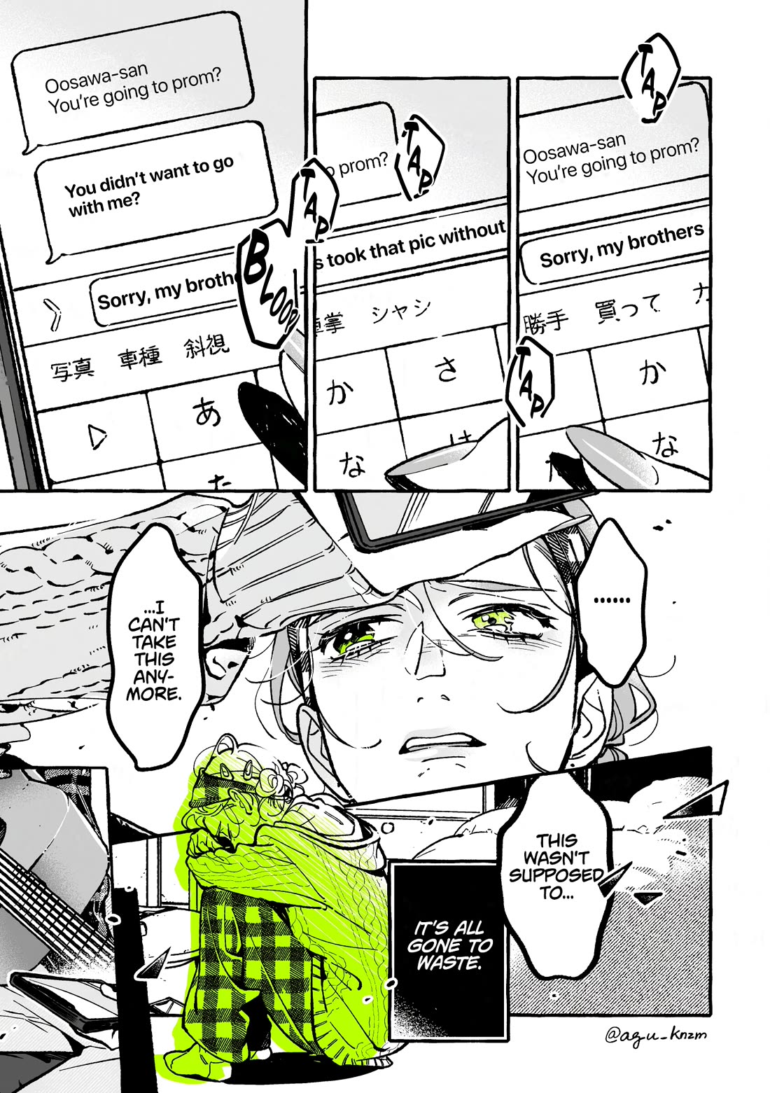 The Guy She Was Interested in Wasn't a Guy at All Chapter 110 page 3 - Chapter 110: This Wasn’t Supposed to Be Like This