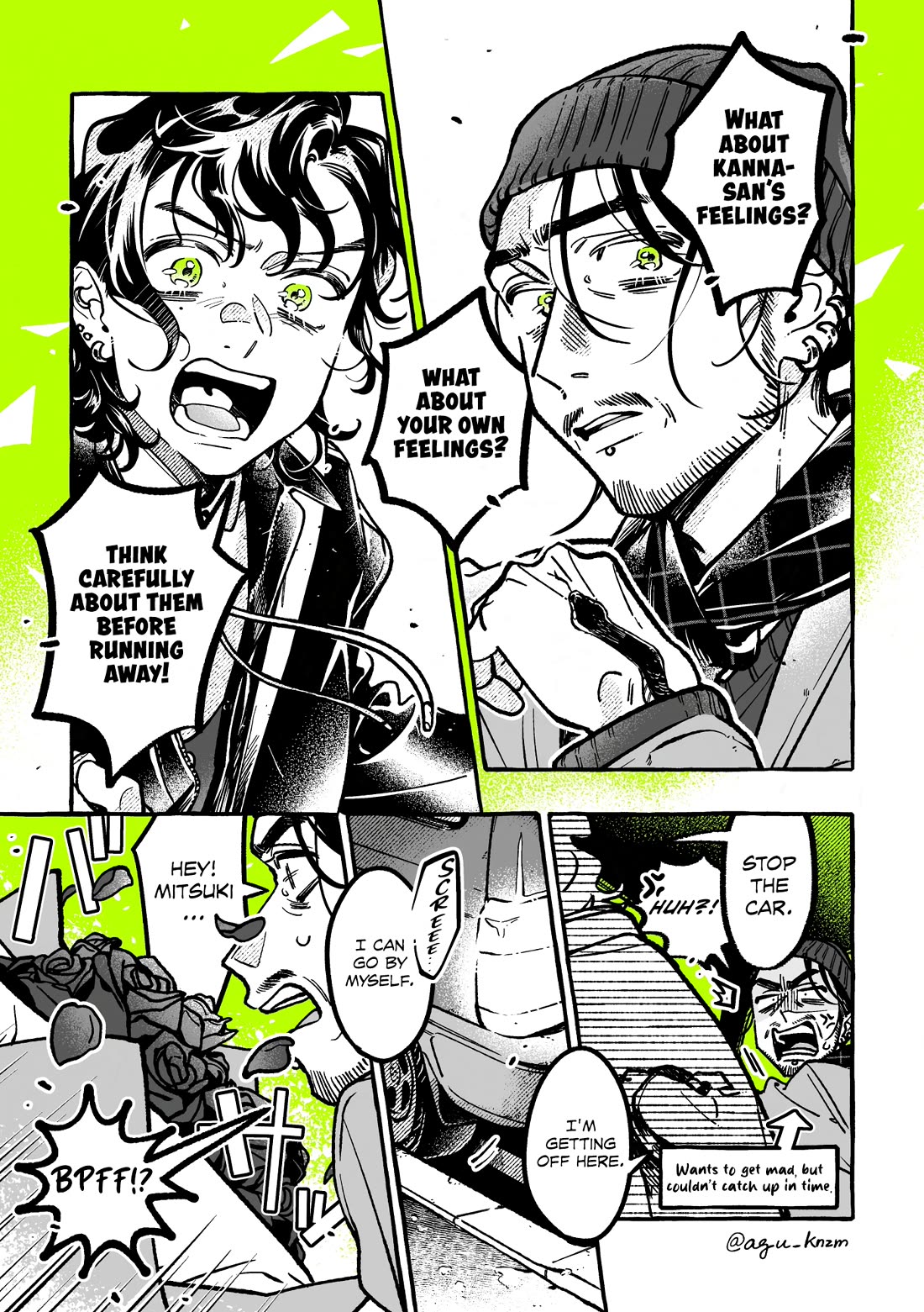 The Guy She Was Interested in Wasn't a Guy at All Chapter 111 page 3 - Chapter 111: Stupid Uncle!