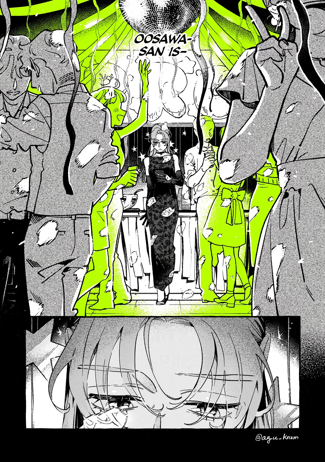 The Guy She Was Interested in Wasn't a Guy at All Chapter 112 page 3 - Chapter 112: I'm Sure She's...