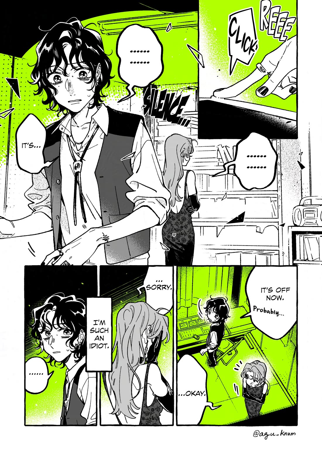 The Guy She Was Interested in Wasn't a Guy at All Chapter 115 page 1 - Chapter 115: Confirmation