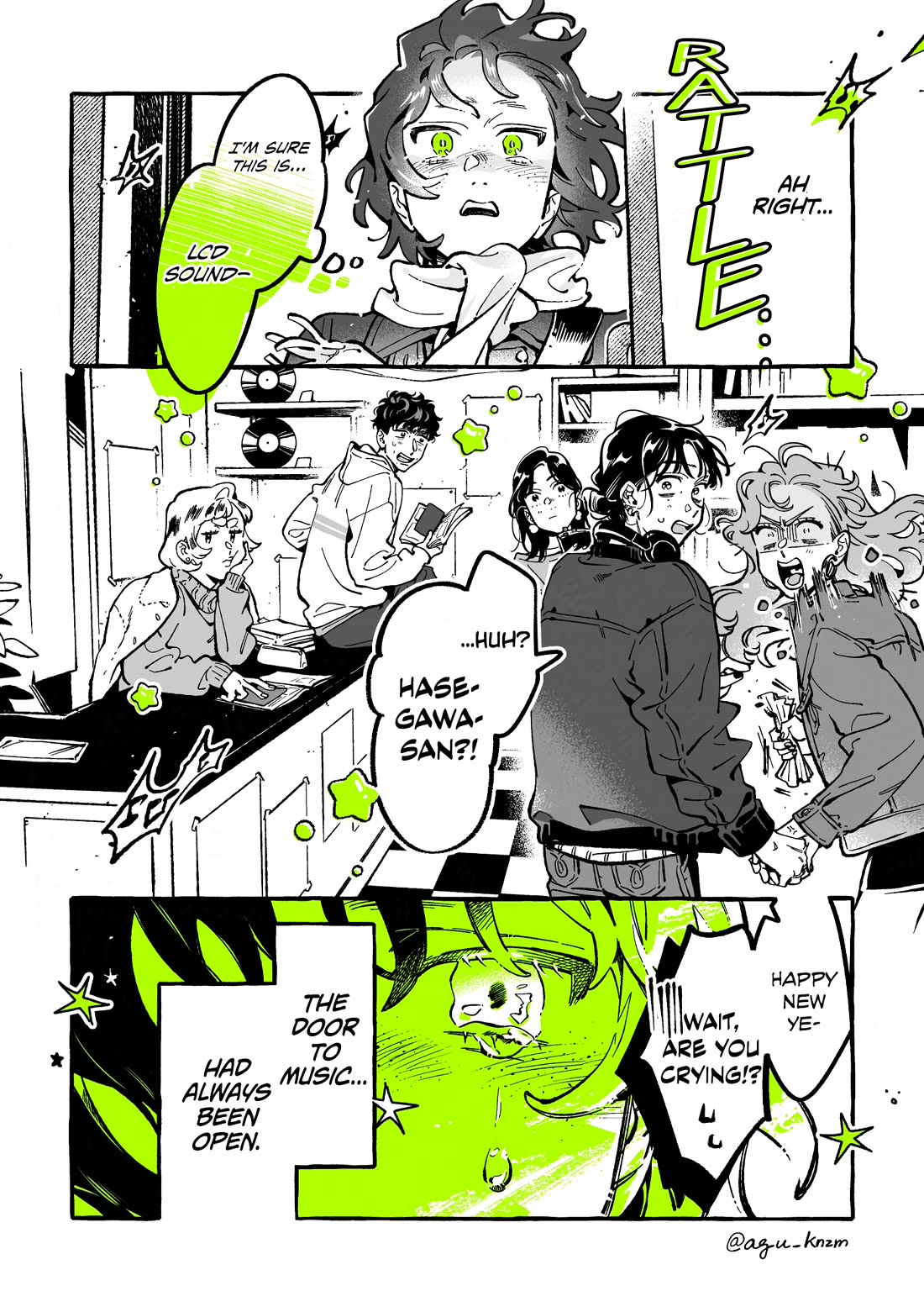 The Guy She Was Interested in Wasn't a Guy at All Chapter 121 page 4 - Chapter 121: This Door