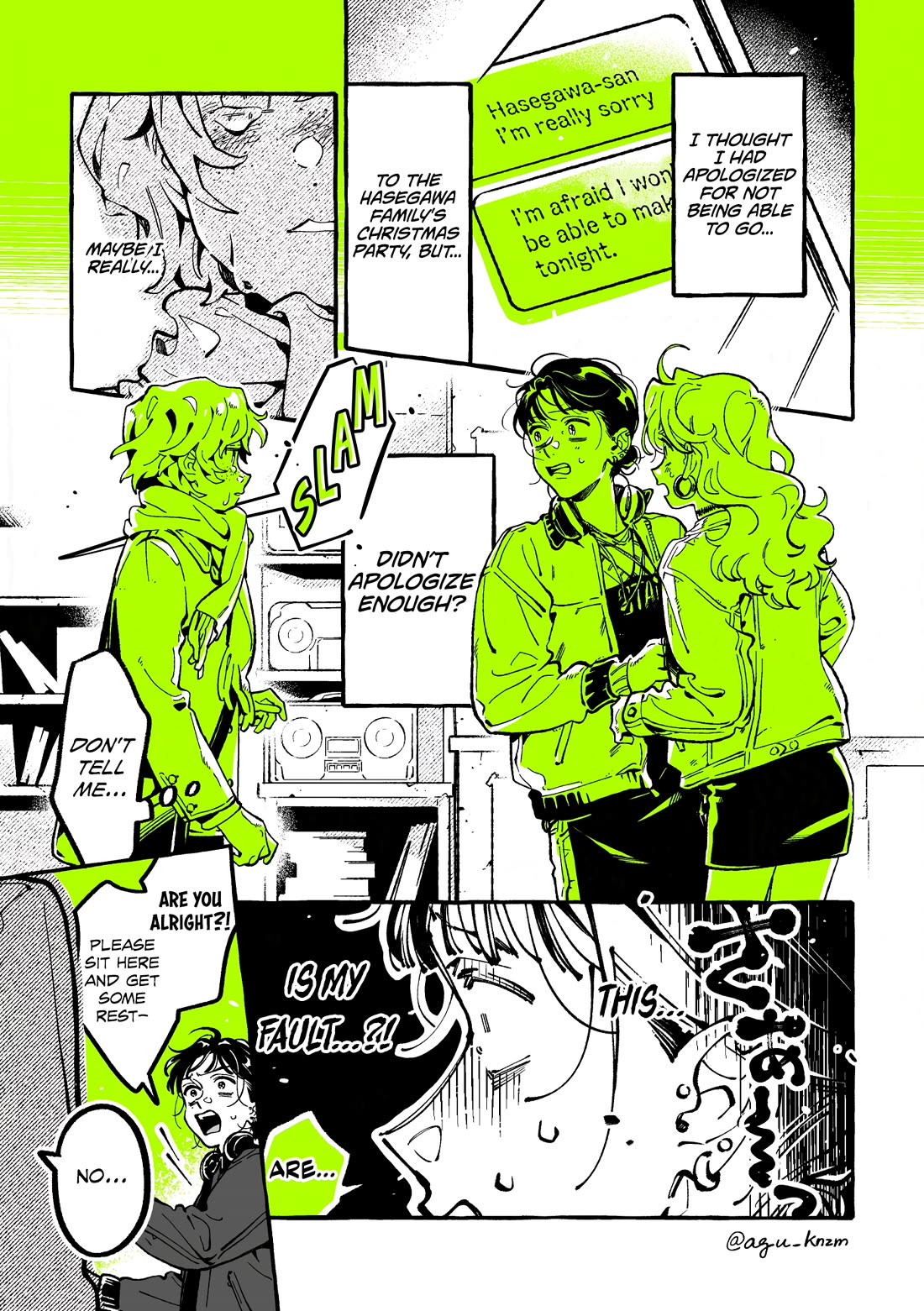 The Guy She Was Interested in Wasn't a Guy at All Chapter 122 page 1 - Chapter 122: I Knew It