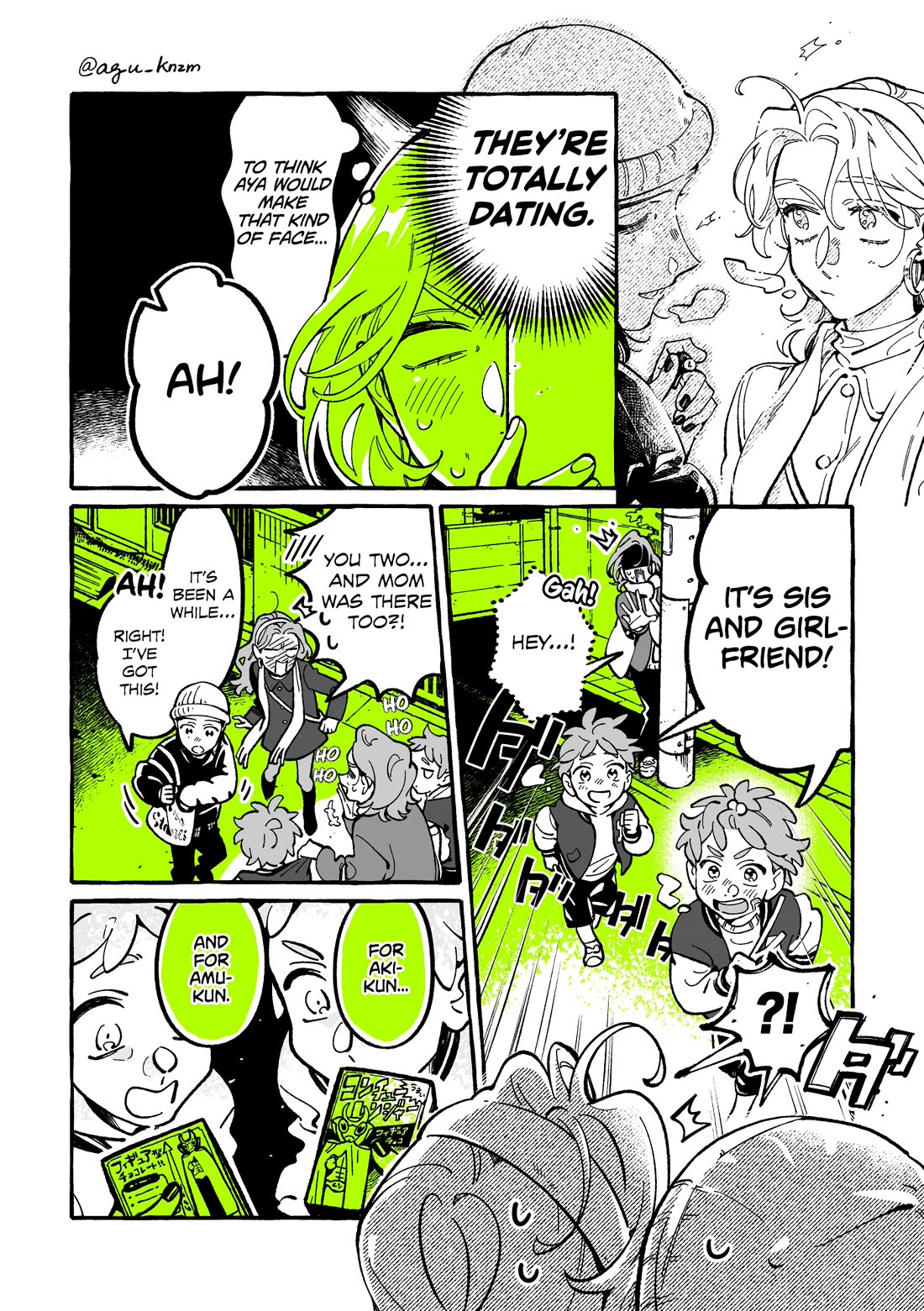 The Guy She Was Interested in Wasn't a Guy at All Chapter 124 page 2 - Chapter 124: Direct Hit