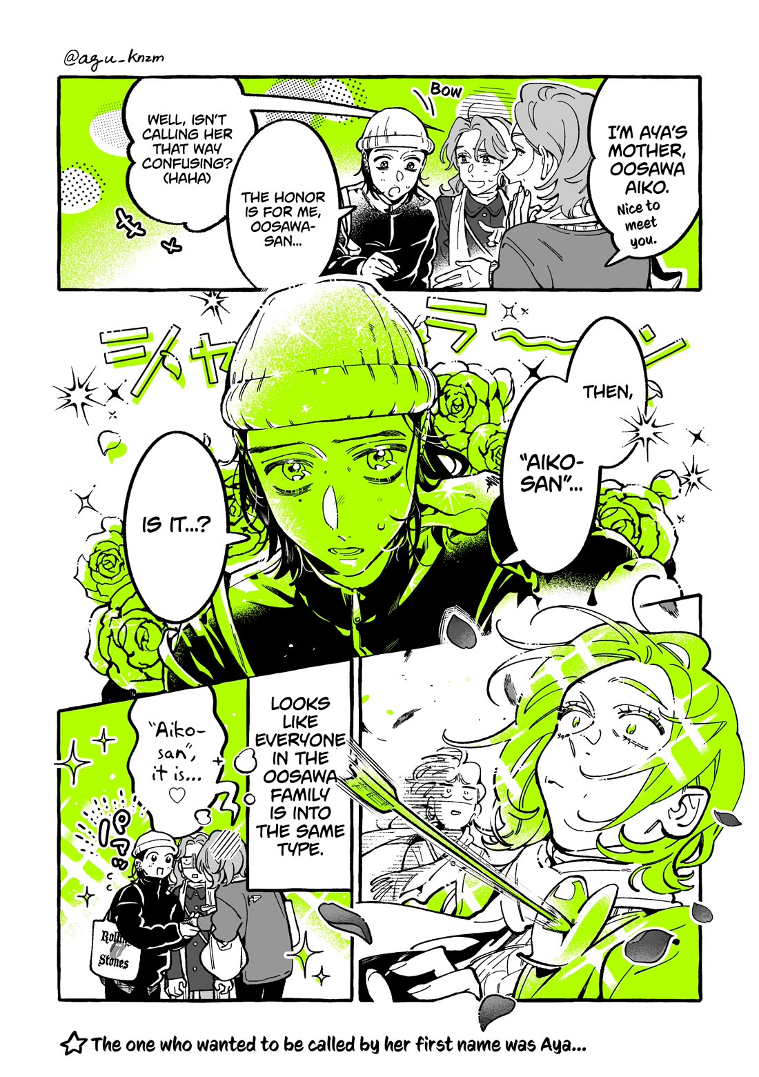 The Guy She Was Interested in Wasn't a Guy at All Chapter 124 page 4 - Chapter 124: Direct Hit