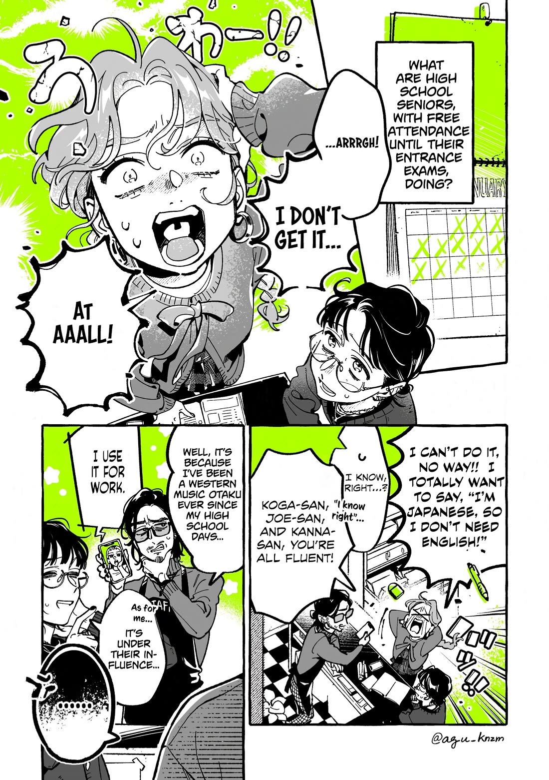 The Guy She Was Interested in Wasn't a Guy at All Chapter 125 page 1 - Chapter 125: Smooth