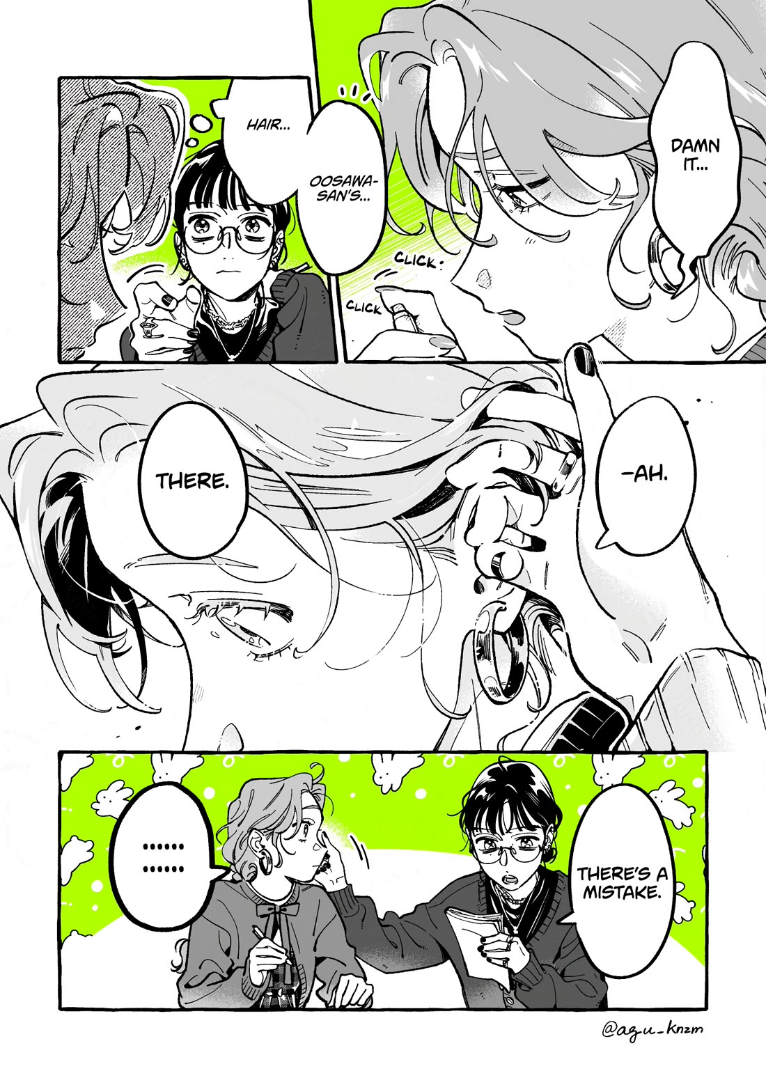 The Guy She Was Interested in Wasn't a Guy at All Chapter 125 page 2 - Chapter 125: Smooth