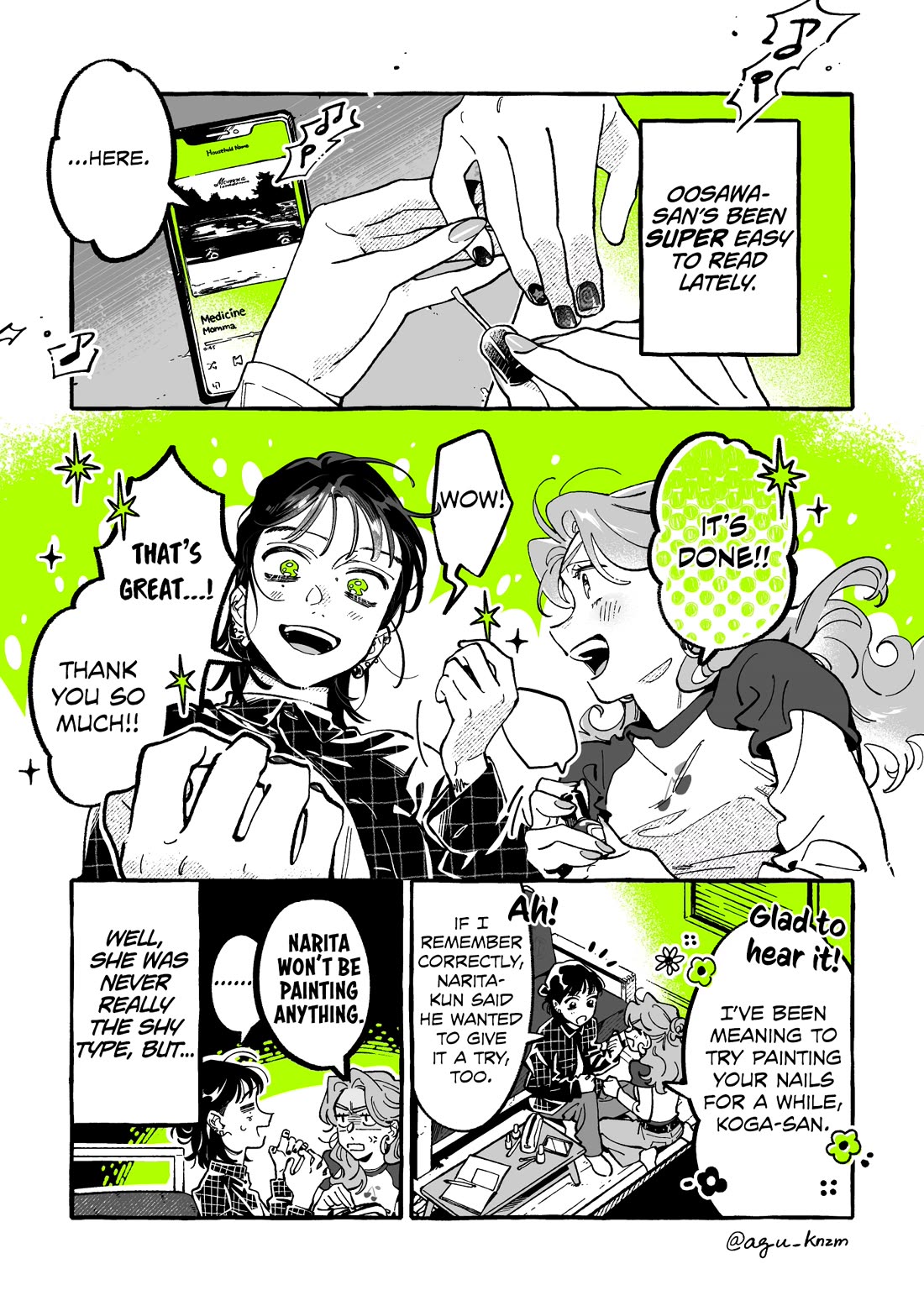 The Guy She Was Interested in Wasn't a Guy at All Chapter 126 page 1 - Chapter 126: Easy to Figure Out