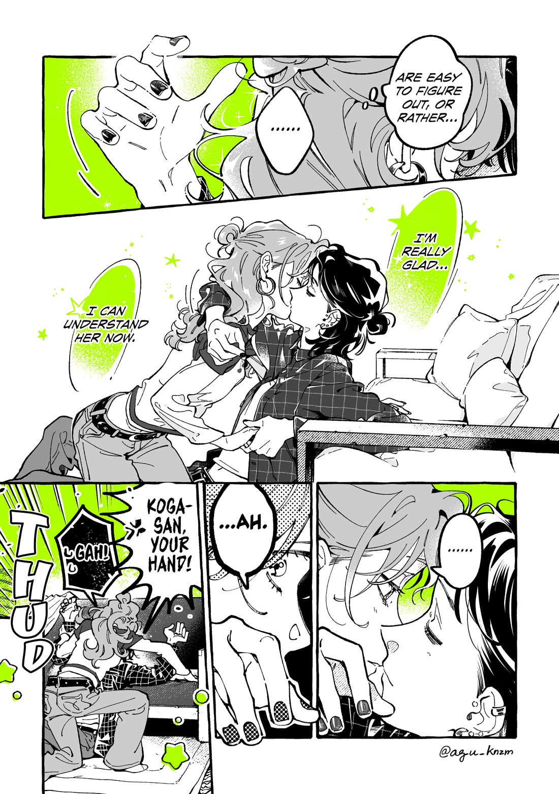 The Guy She Was Interested in Wasn't a Guy at All Chapter 126 page 3 - Chapter 126: Easy to Figure Out