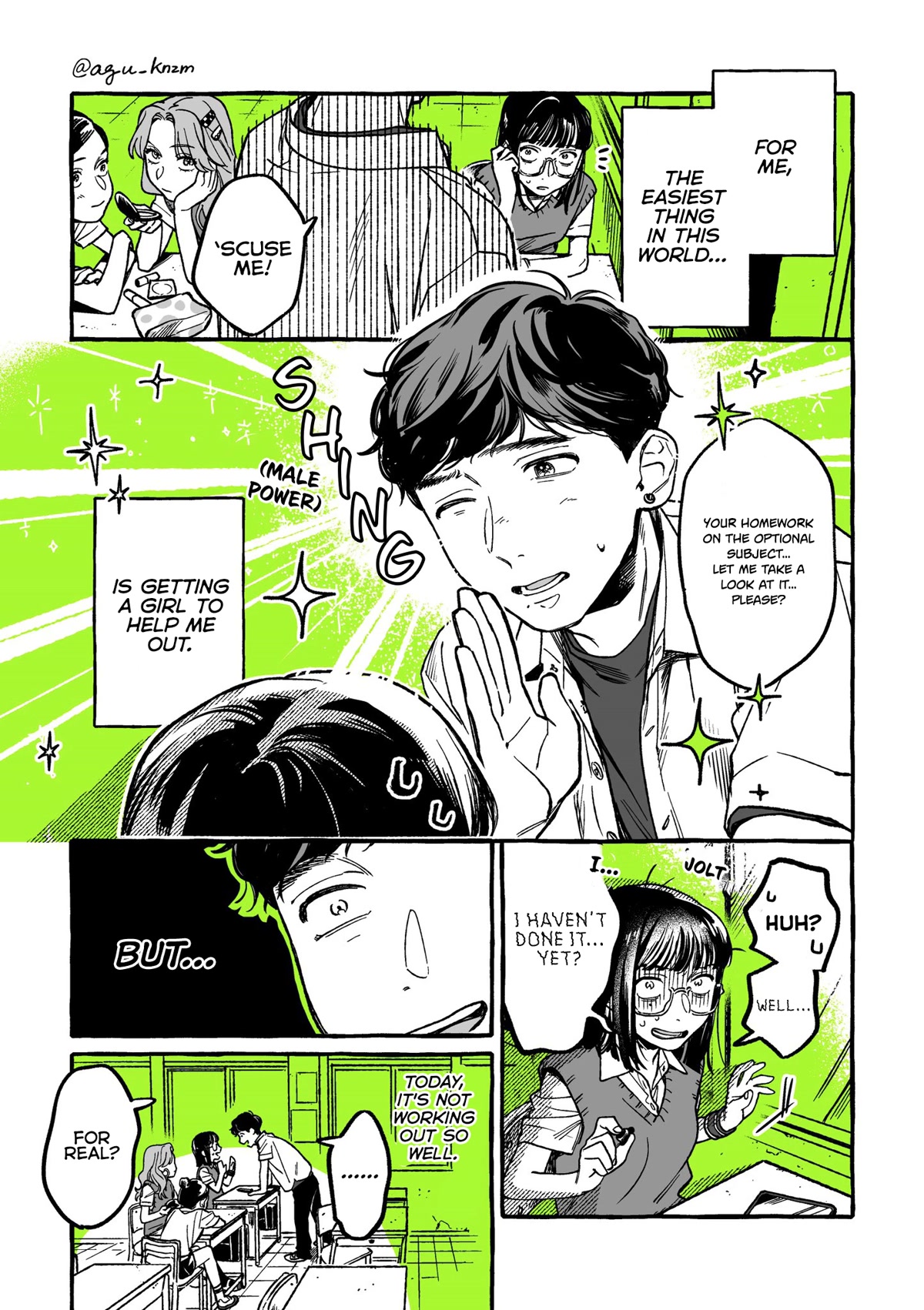The Guy She Was Interested in Wasn't a Guy at All Chapter 13 page 1 - Chapter 13