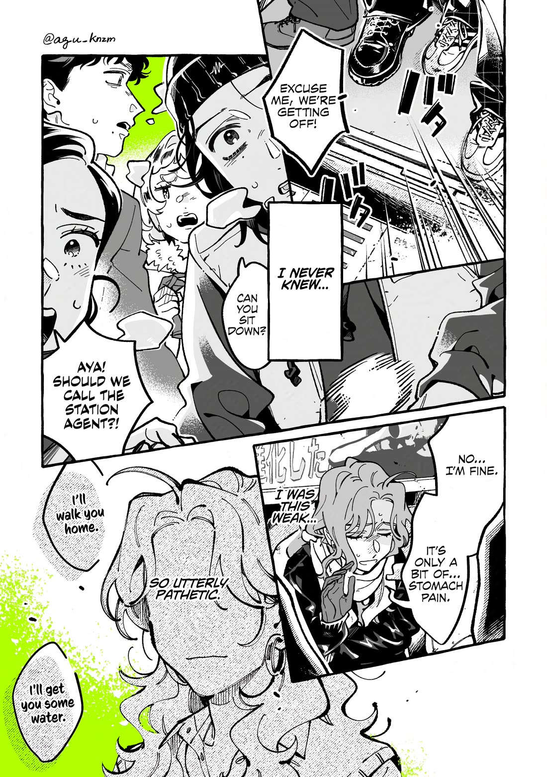 The Guy She Was Interested in Wasn't a Guy at All Chapter 133 page 1 - Chapter 133: Not That Kind of Person