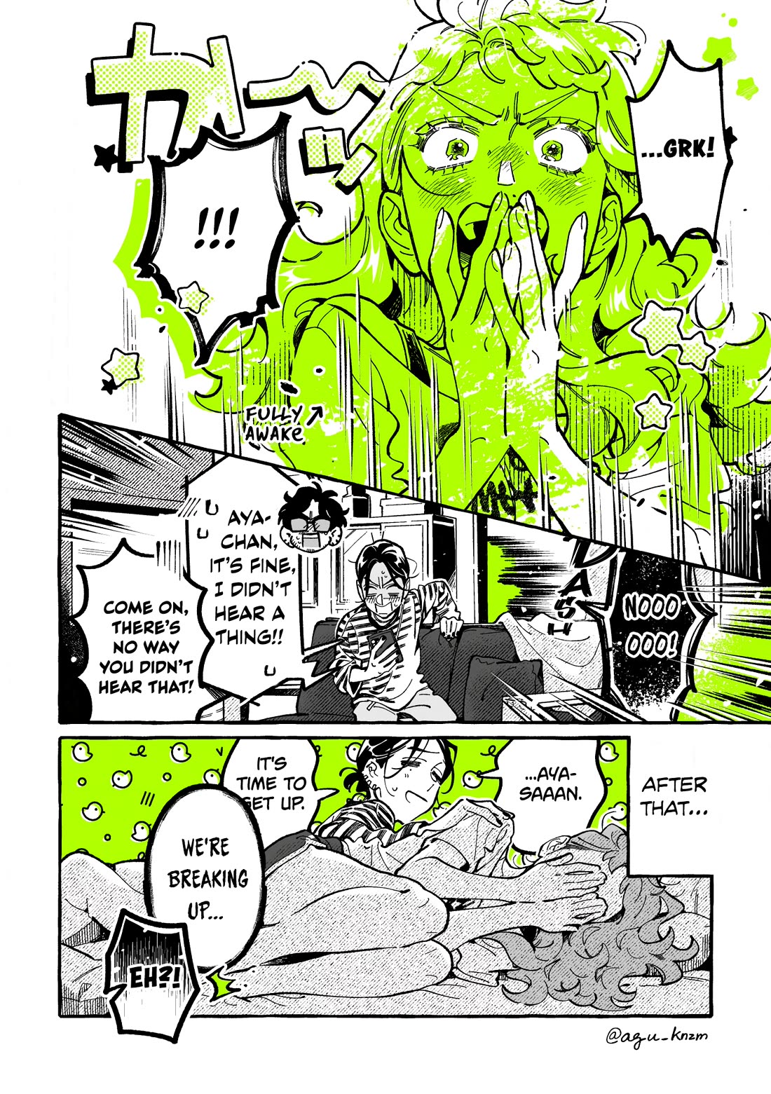 The Guy She Was Interested in Wasn't a Guy at All Chapter 145 page 4 - Chapter 145: Intimacy