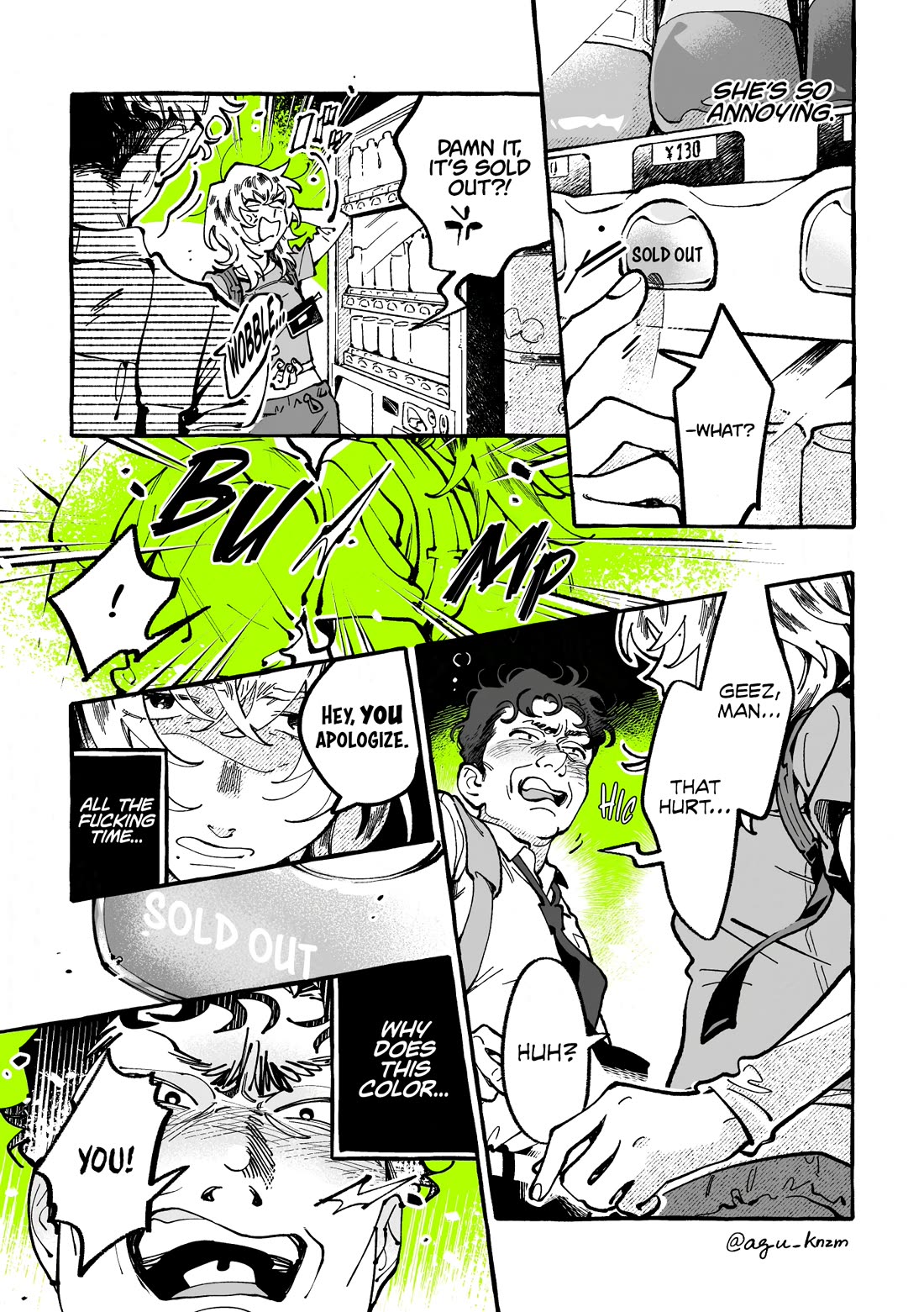 The Guy She Was Interested in Wasn't a Guy at All Chapter 155 page 3 - Chapter 155: Seeing Red