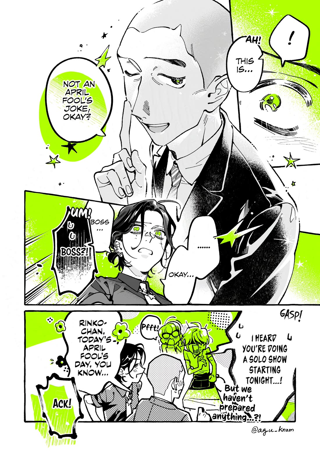 The Guy She Was Interested in Wasn't a Guy at All Chapter 158 page 4 - Chapter 158: April First