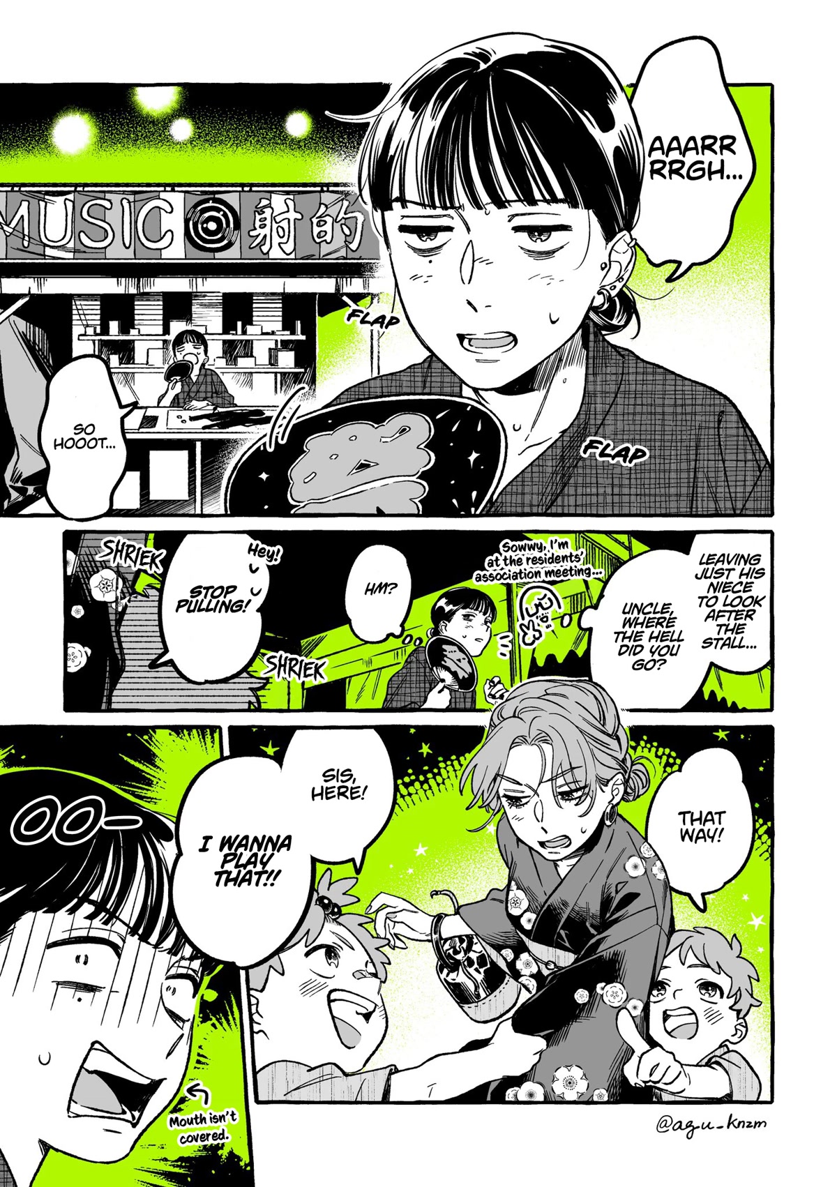 The Guy She Was Interested in Wasn't a Guy at All Chapter 16 page 1 - Chapter 16