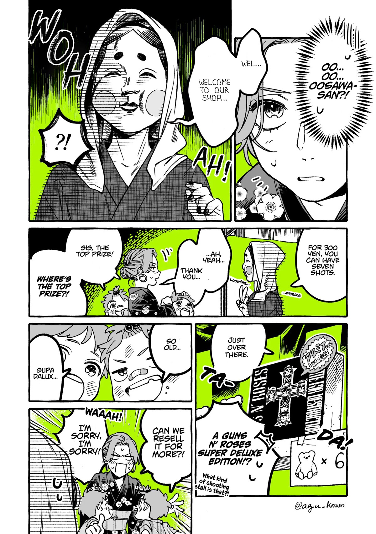 The Guy She Was Interested in Wasn't a Guy at All Chapter 16 page 2 - Chapter 16