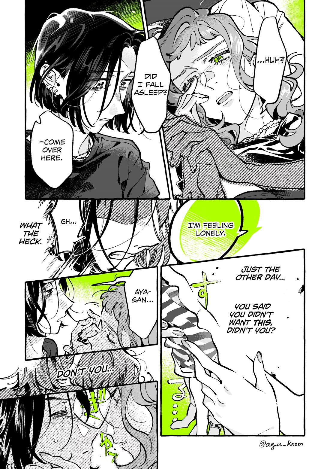 The Guy She Was Interested in Wasn't a Guy at All Chapter 167 page 3 - Chapter 167: Love Me Anymore?