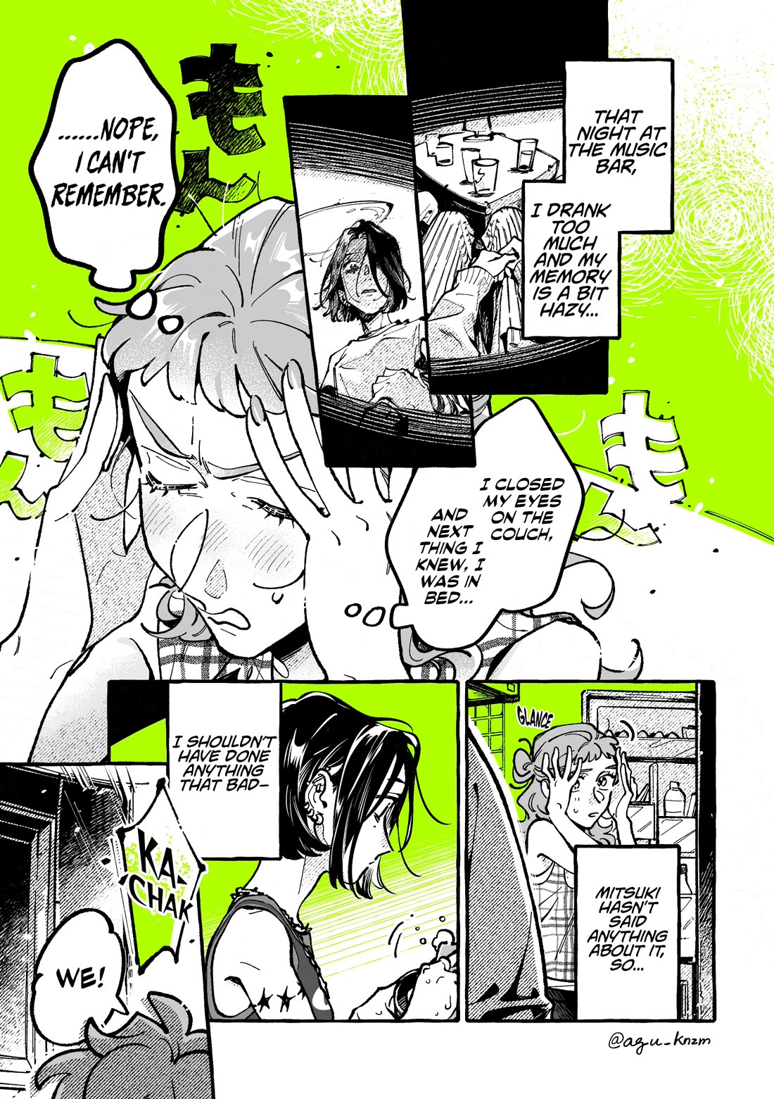 The Guy She Was Interested in Wasn't a Guy at All Chapter 169 page 1 - Chapter 169: Noisy