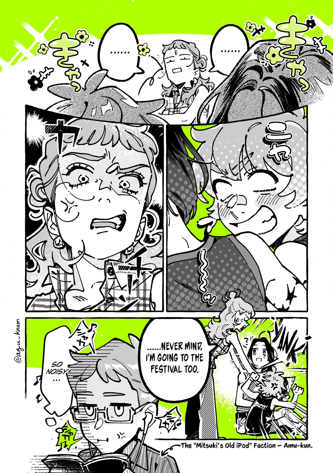 The Guy She Was Interested in Wasn't a Guy at All Chapter 169 page 4 - Chapter 169: Noisy