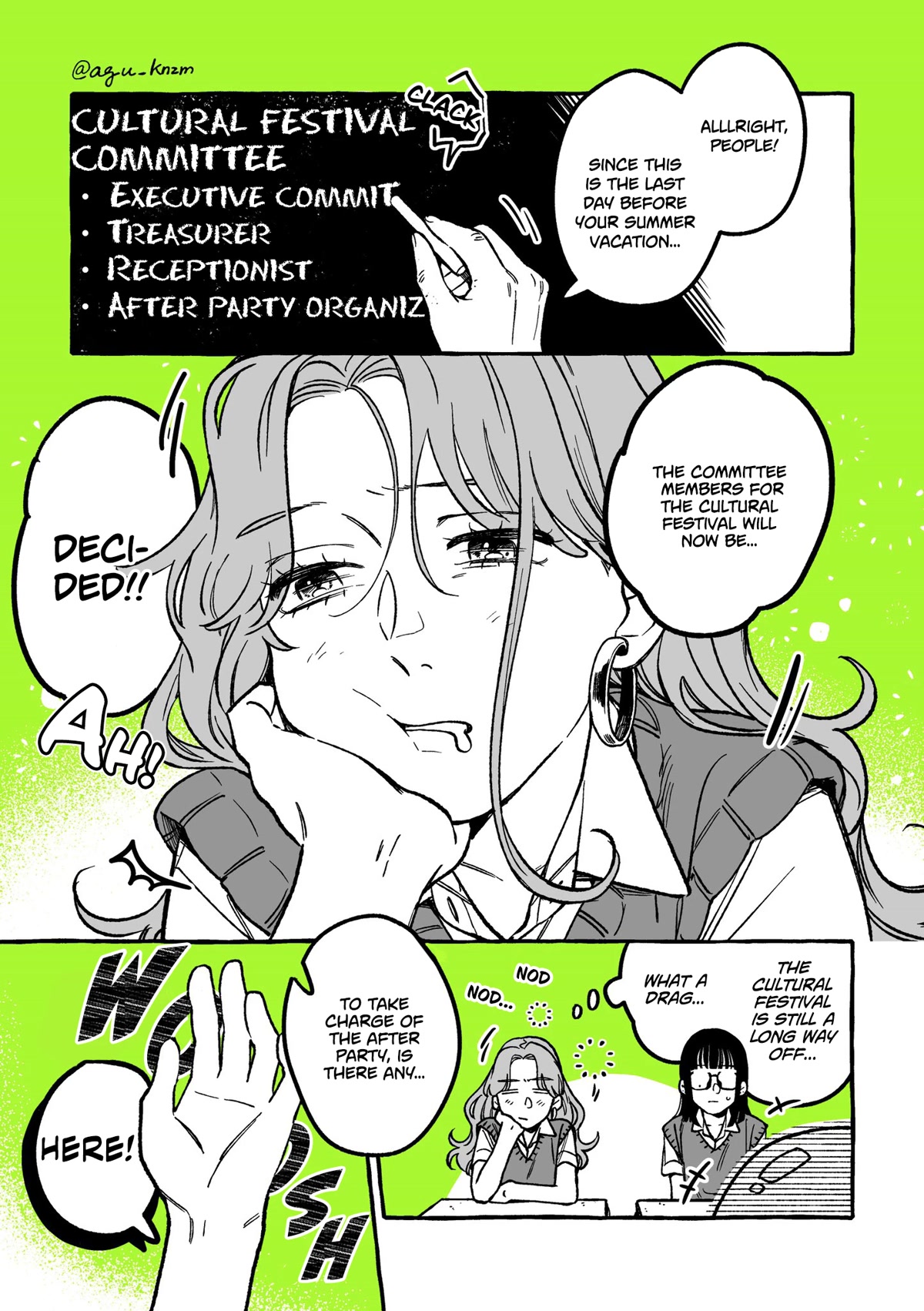 The Guy She Was Interested in Wasn't a Guy at All Chapter 17 page 1 - Chapter 17