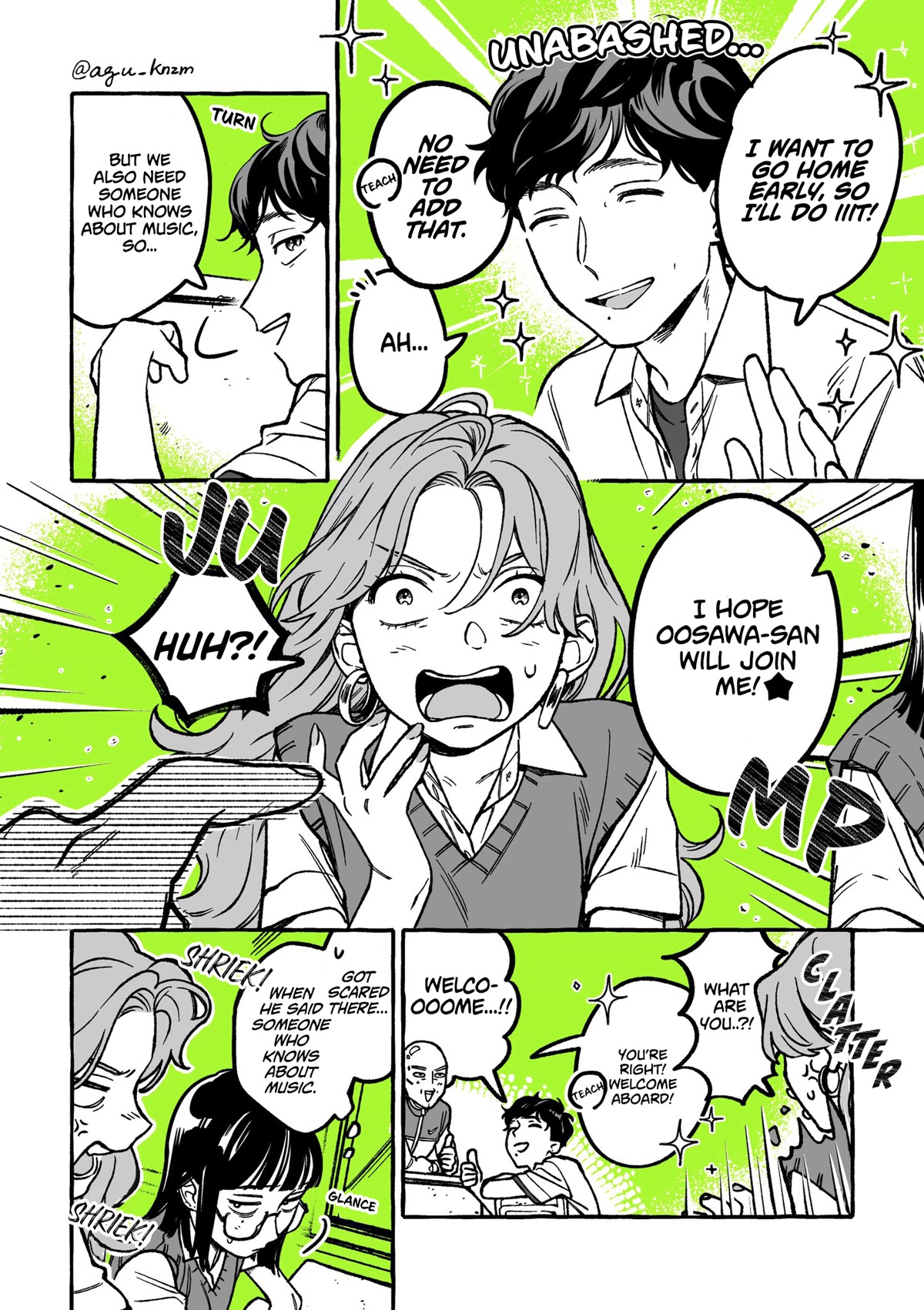 The Guy She Was Interested in Wasn't a Guy at All Chapter 17 page 2 - Chapter 17