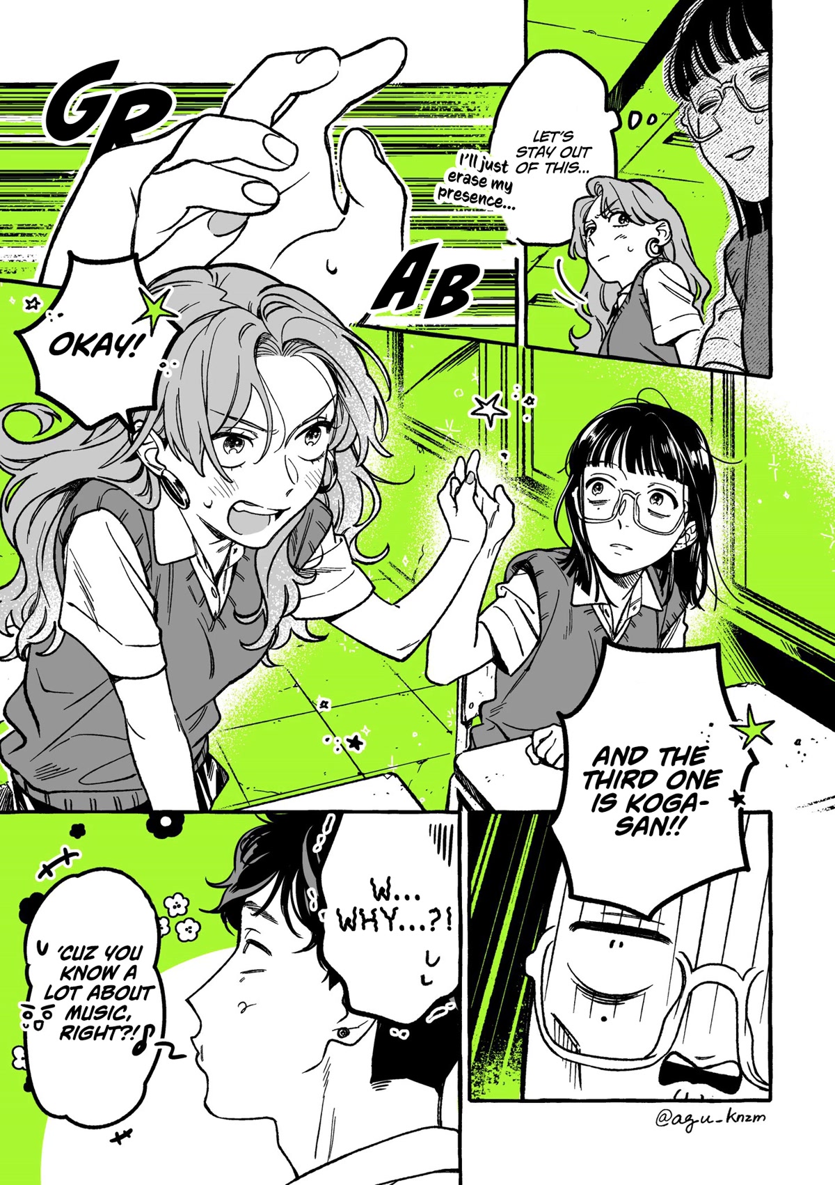 The Guy She Was Interested in Wasn't a Guy at All Chapter 17 page 3 - Chapter 17