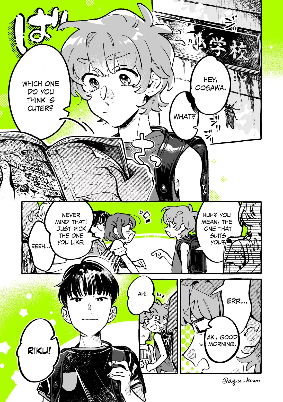 The Guy She Was Interested in Wasn't a Guy at All Chapter 172 page 1 - Chapter 172: Catalyst