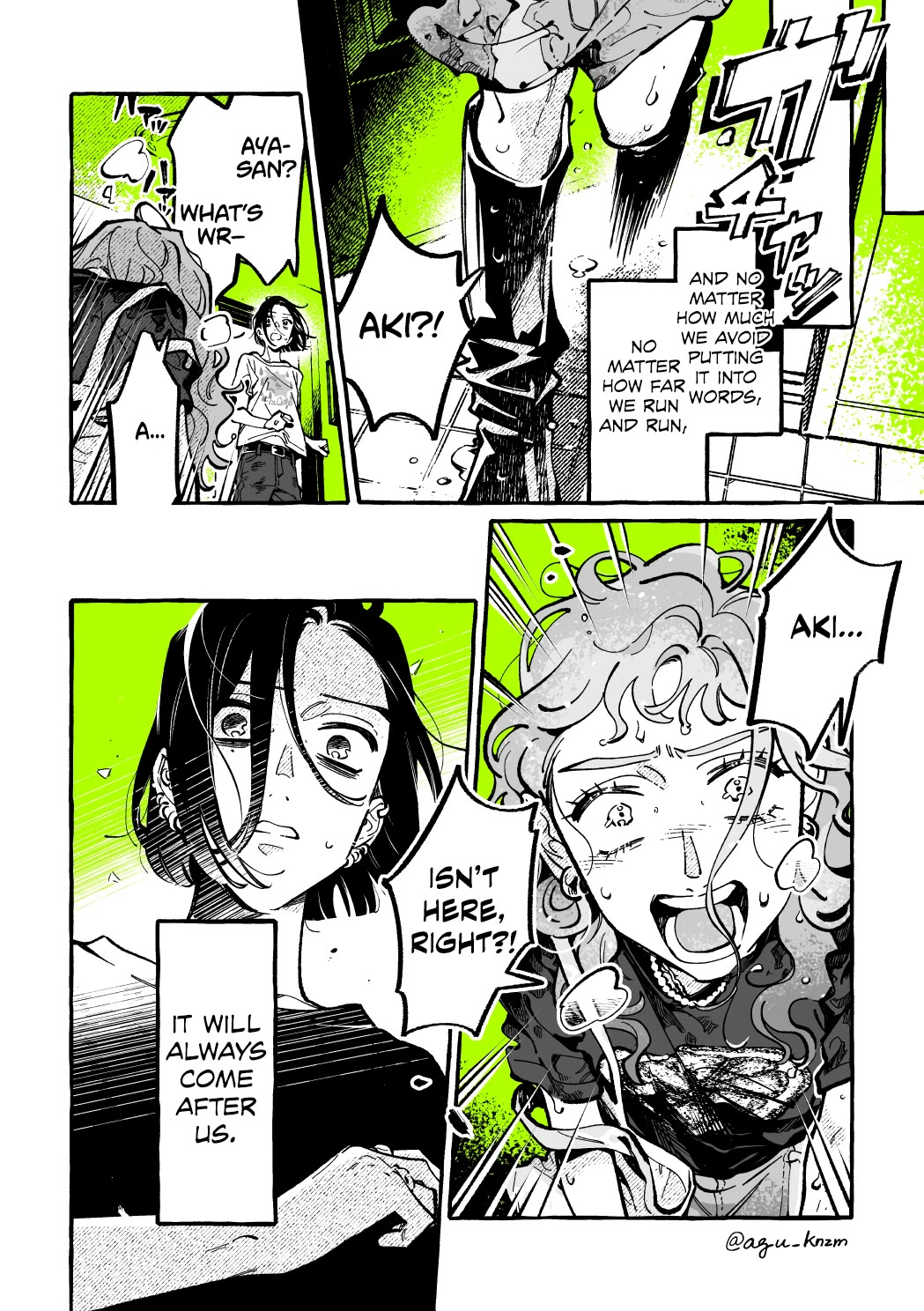 The Guy She Was Interested in Wasn't a Guy at All Chapter 175 page 8 - Chapter 175: Go Ahead, Say It