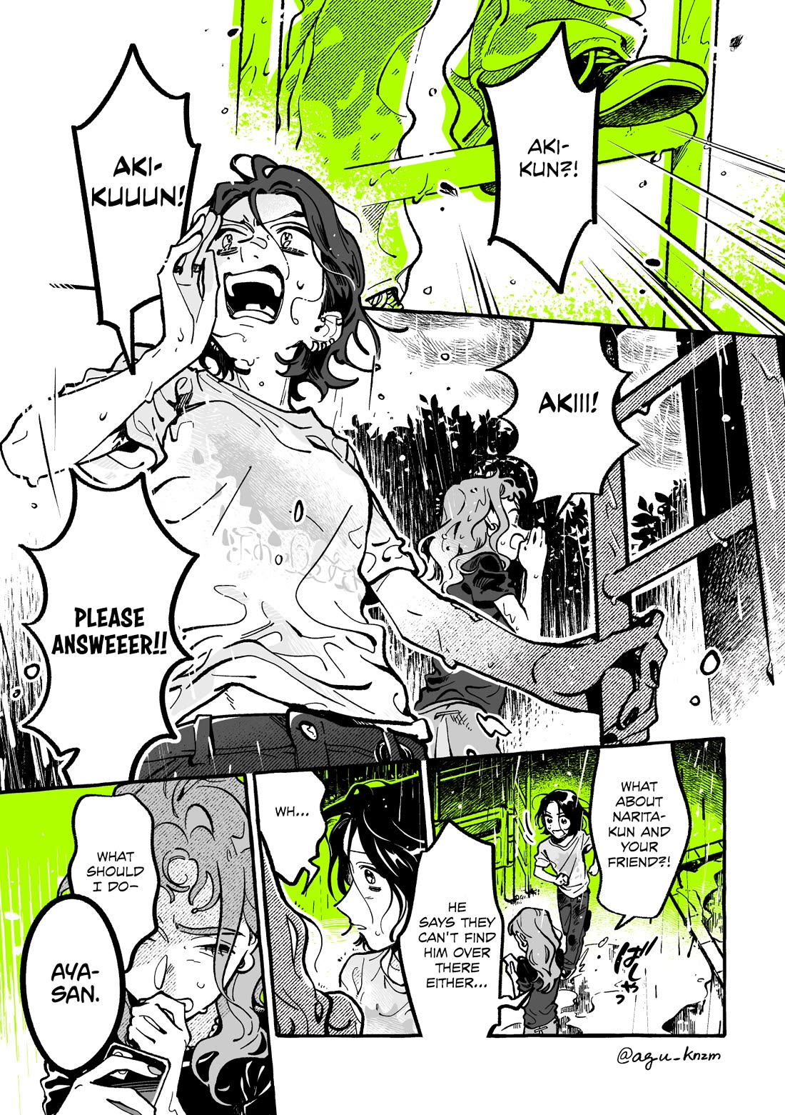The Guy She Was Interested in Wasn't a Guy at All Chapter 176 page 1 - Chapter 176: Do You Have This Thing Called Rock?