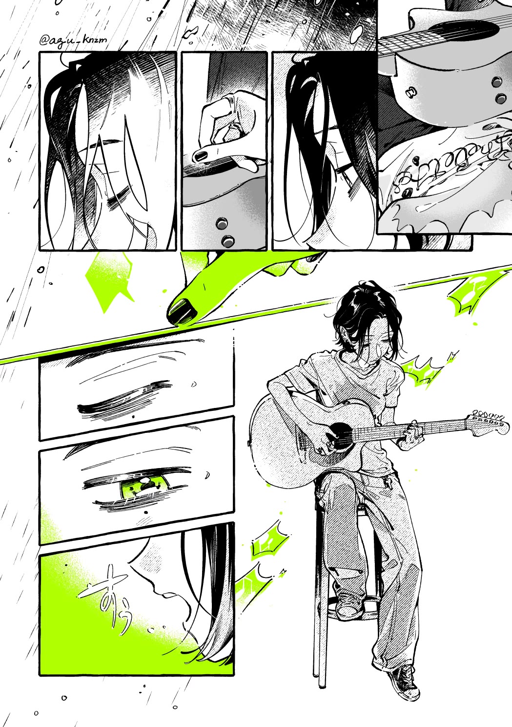 The Guy She Was Interested in Wasn't a Guy at All Chapter 178 page 1 - Chapter 178: This Is How It Turned Out When I Said It Out Loud