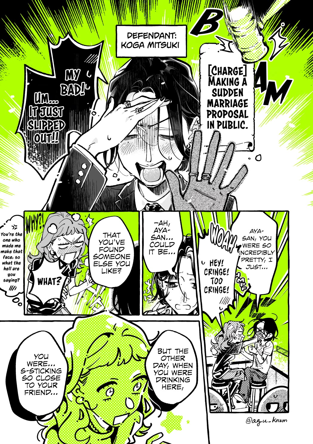 The Guy She Was Interested in Wasn't a Guy at All Chapter 179 page 1 - Chapter 179: A Proposal On Trial