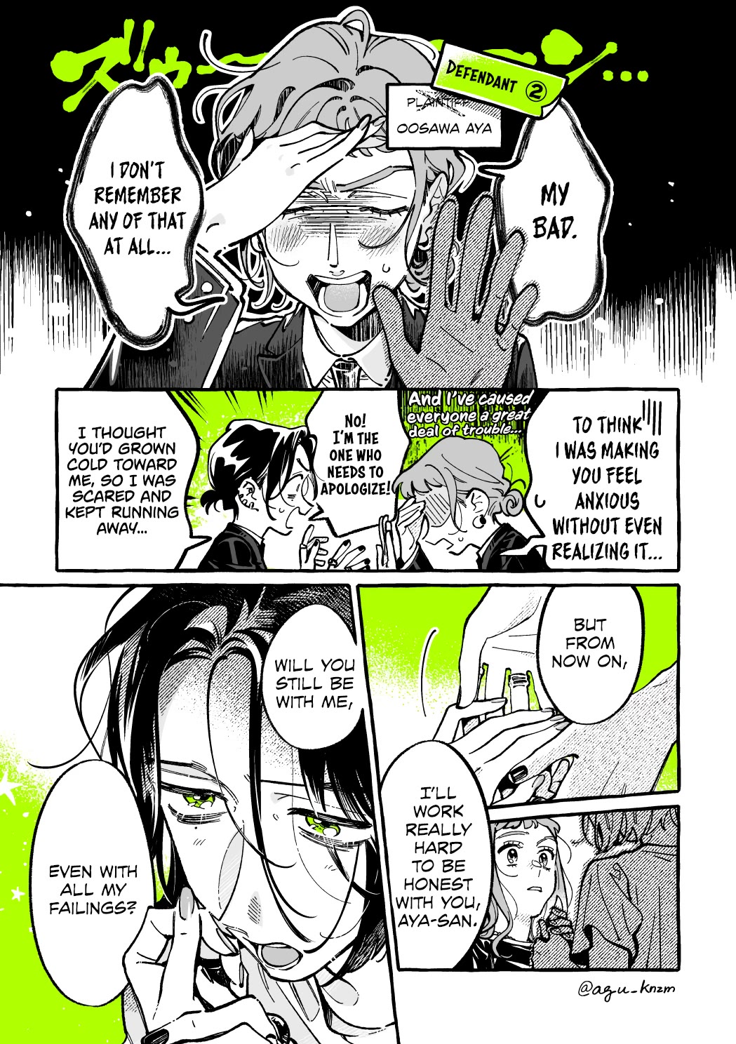 The Guy She Was Interested in Wasn't a Guy at All Chapter 179 page 3 - Chapter 179: A Proposal On Trial