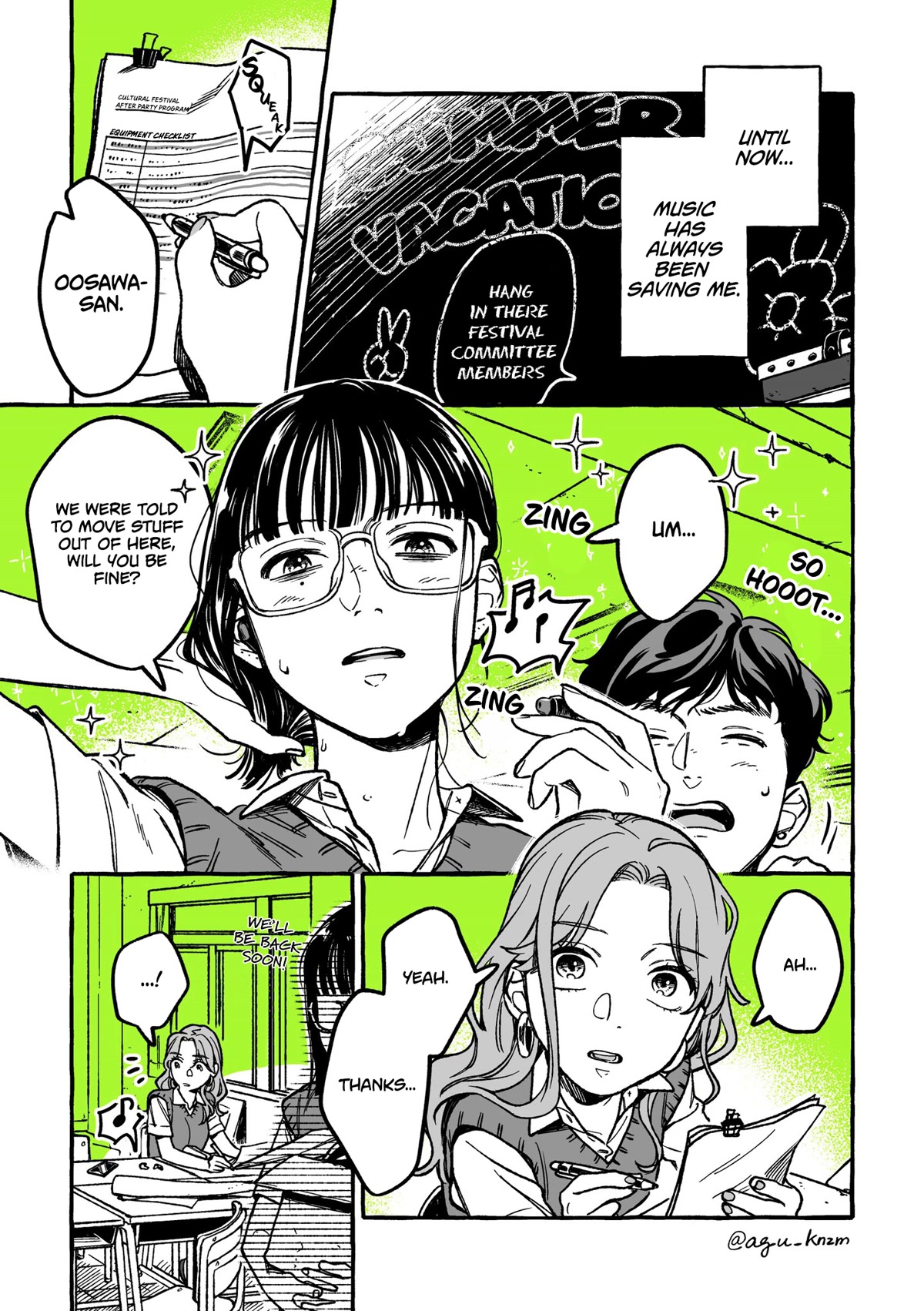 The Guy She Was Interested in Wasn't a Guy at All Chapter 18 page 1 - Chapter 18