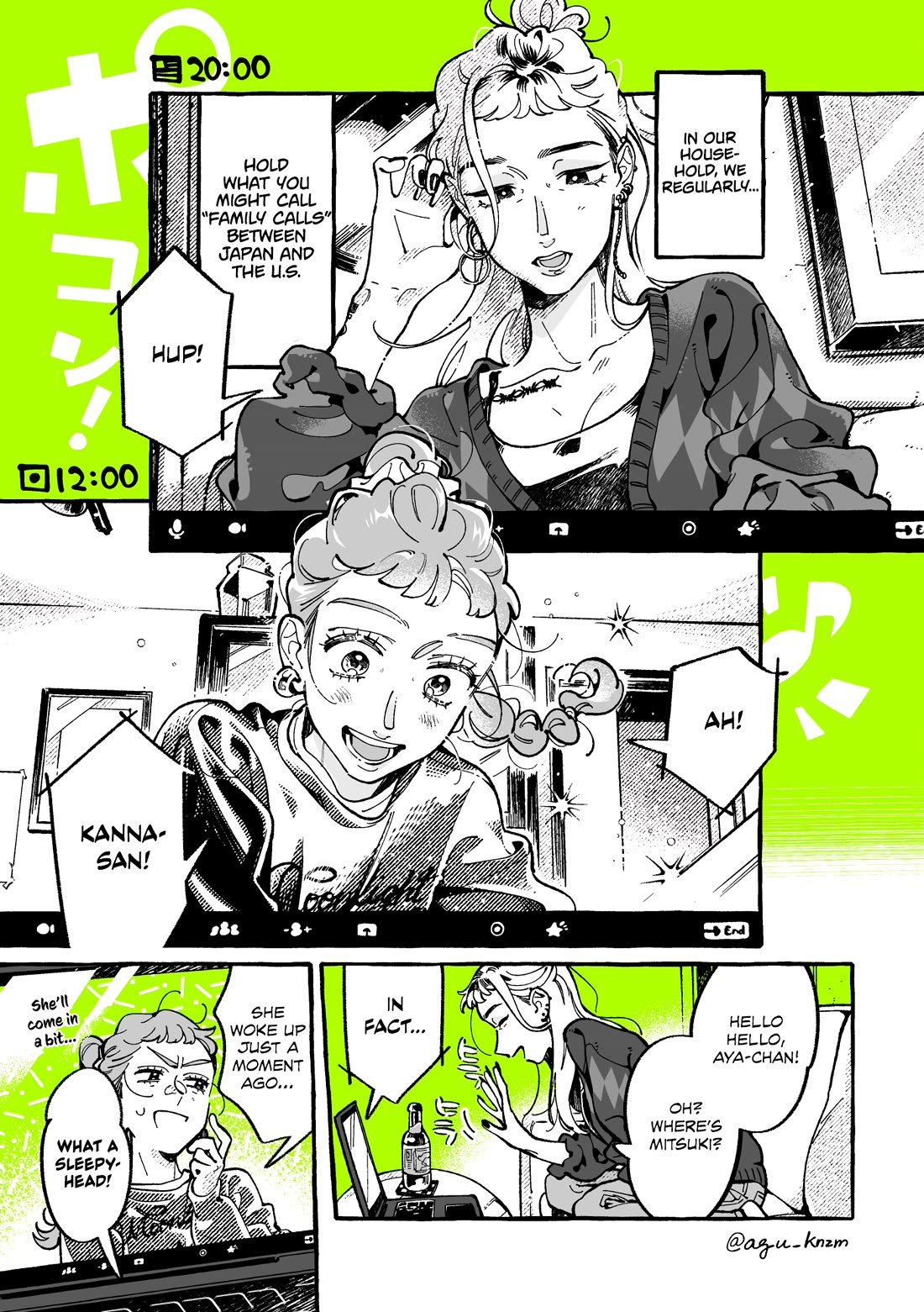 The Guy She Was Interested in Wasn't a Guy at All Chapter 183 page 1 - Chapter 183: Family Call