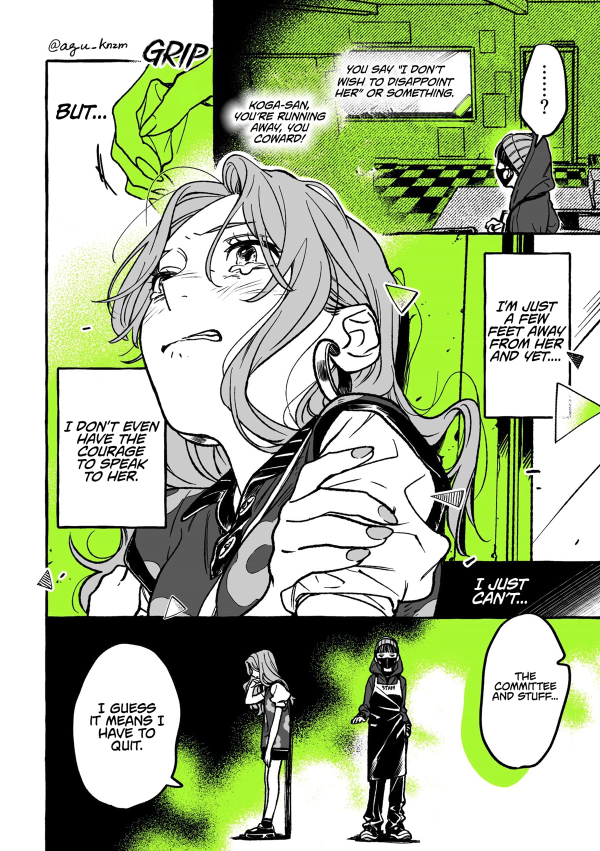 The Guy She Was Interested in Wasn't a Guy at All Chapter 22 page 4 - Chapter 22: The Girl at the CD Store