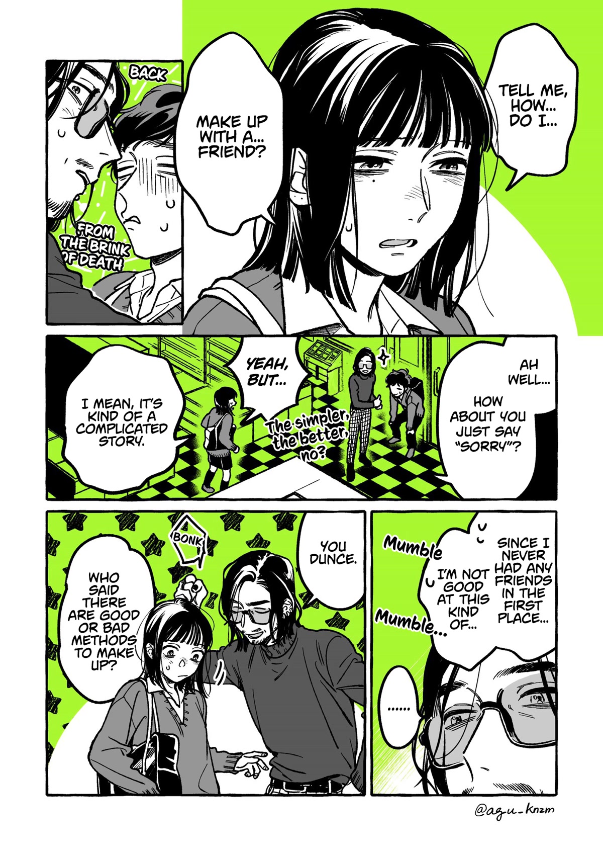 The Guy She Was Interested in Wasn't a Guy at All Chapter 24 page 2 - Chapter 24: I'll Keep Chasing You!