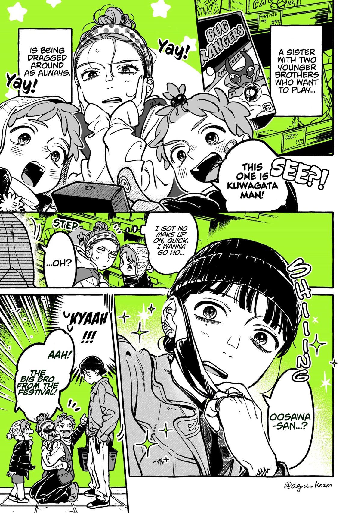 The Guy She Was Interested in Wasn't a Guy at All Chapter 31 page 1 - Chapter 31: An Unexpected Encounter With Her Crush (A Girl)