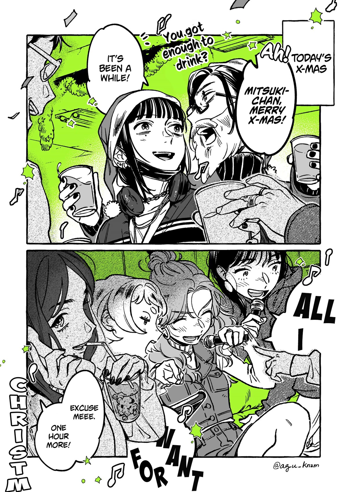 The Guy She Was Interested in Wasn't a Guy at All Chapter 32 page 1 - Chapter 32: Telepathy