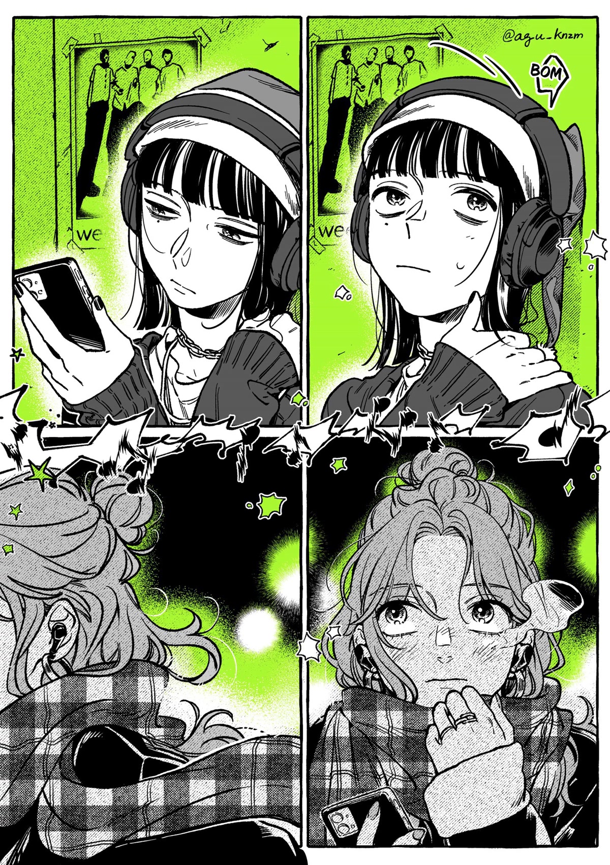 The Guy She Was Interested in Wasn't a Guy at All Chapter 32 page 3 - Chapter 32: Telepathy