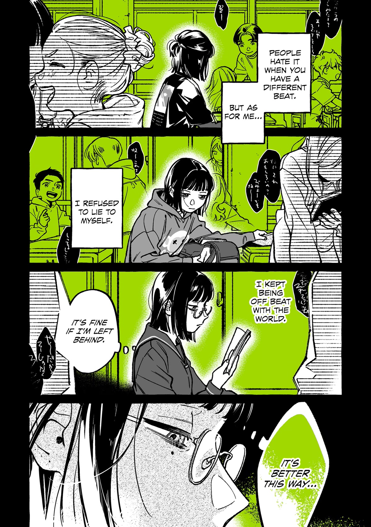 The Guy She Was Interested in Wasn't a Guy at All Chapter 37.2 page 10 - Chapter 37.2: Rhythm B