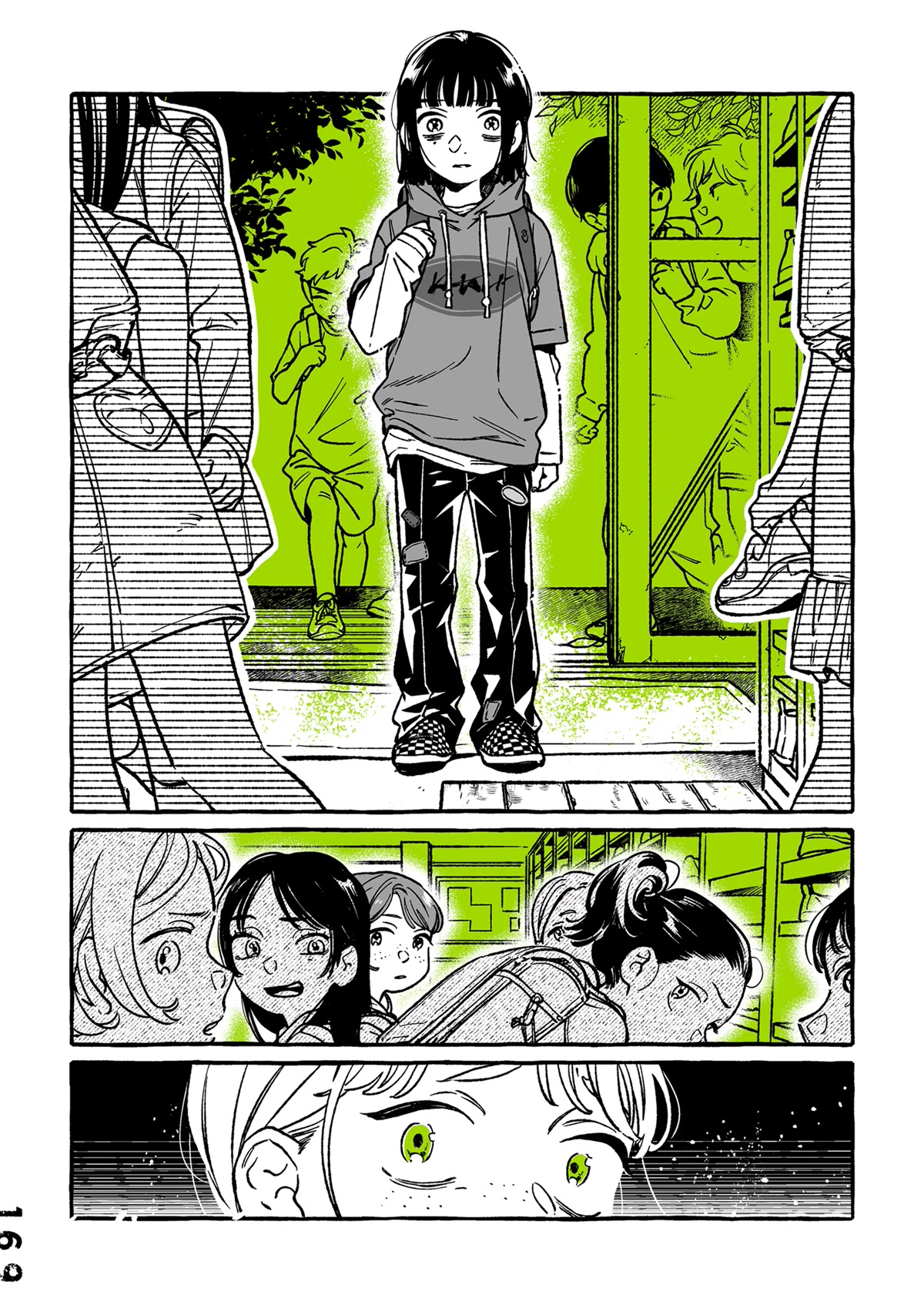 The Guy She Was Interested in Wasn't a Guy at All Chapter 37.2 page 7 - Chapter 37.2: Rhythm B