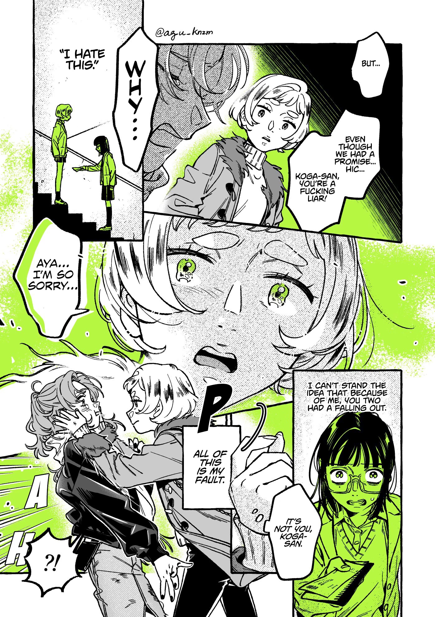 The Guy She Was Interested in Wasn't a Guy at All Chapter 39 page 3 - Chapter 39: It Struck a Chord