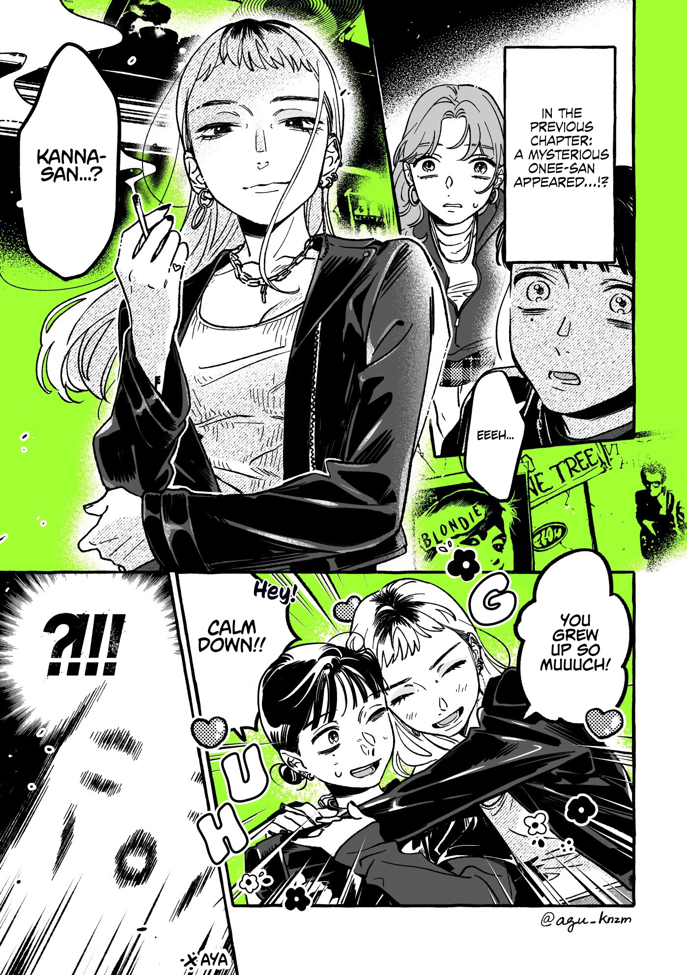 The Guy She Was Interested in Wasn't a Guy at All Chapter 44 page 1 - Chapter 44: It’s Hard to Keep Up With Lots of Things