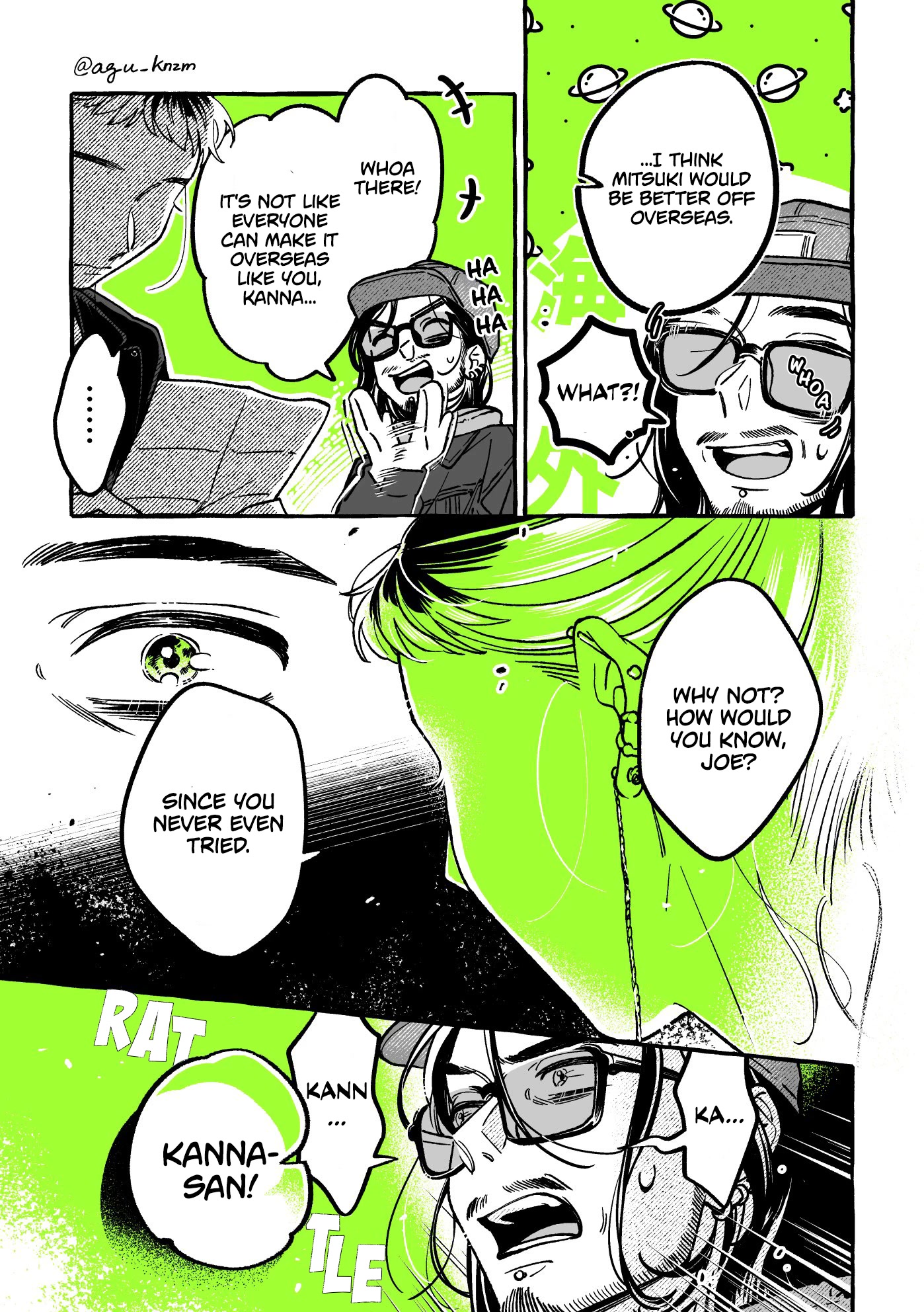The Guy She Was Interested in Wasn't a Guy at All Chapter 45 page 3 - Chapter 45: Battle for a Niece